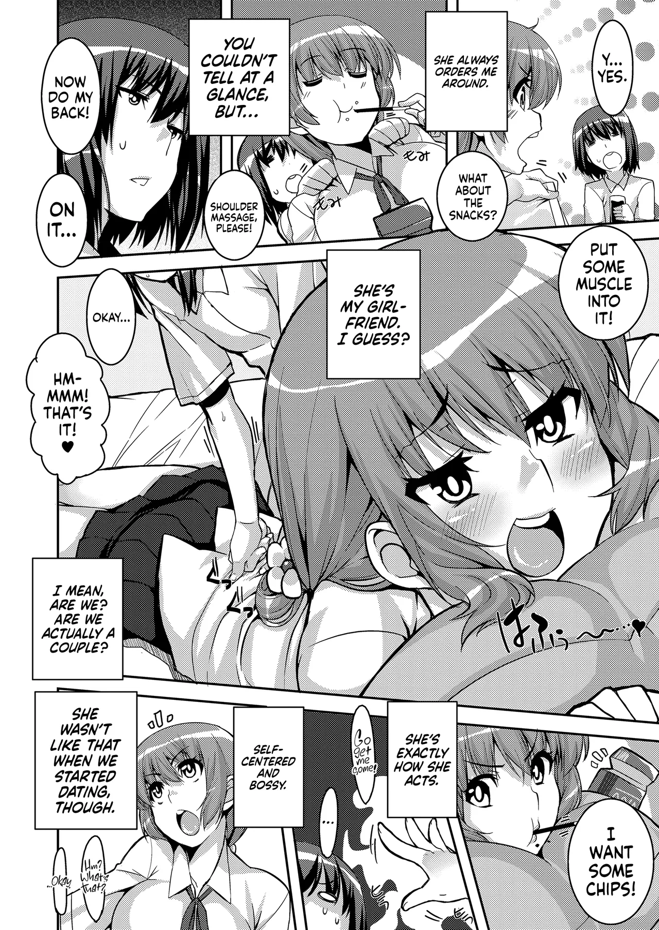 Koukan Nikki ー School Whore Diaries Chapter 1 - page 25