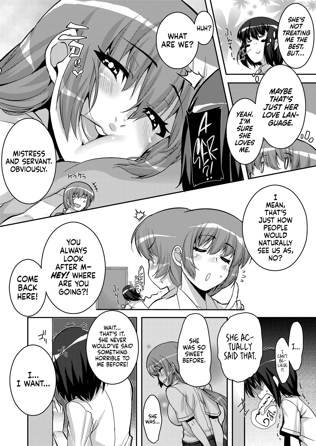 Koukan Nikki ー School Whore Diaries Chapter 1 - page 27