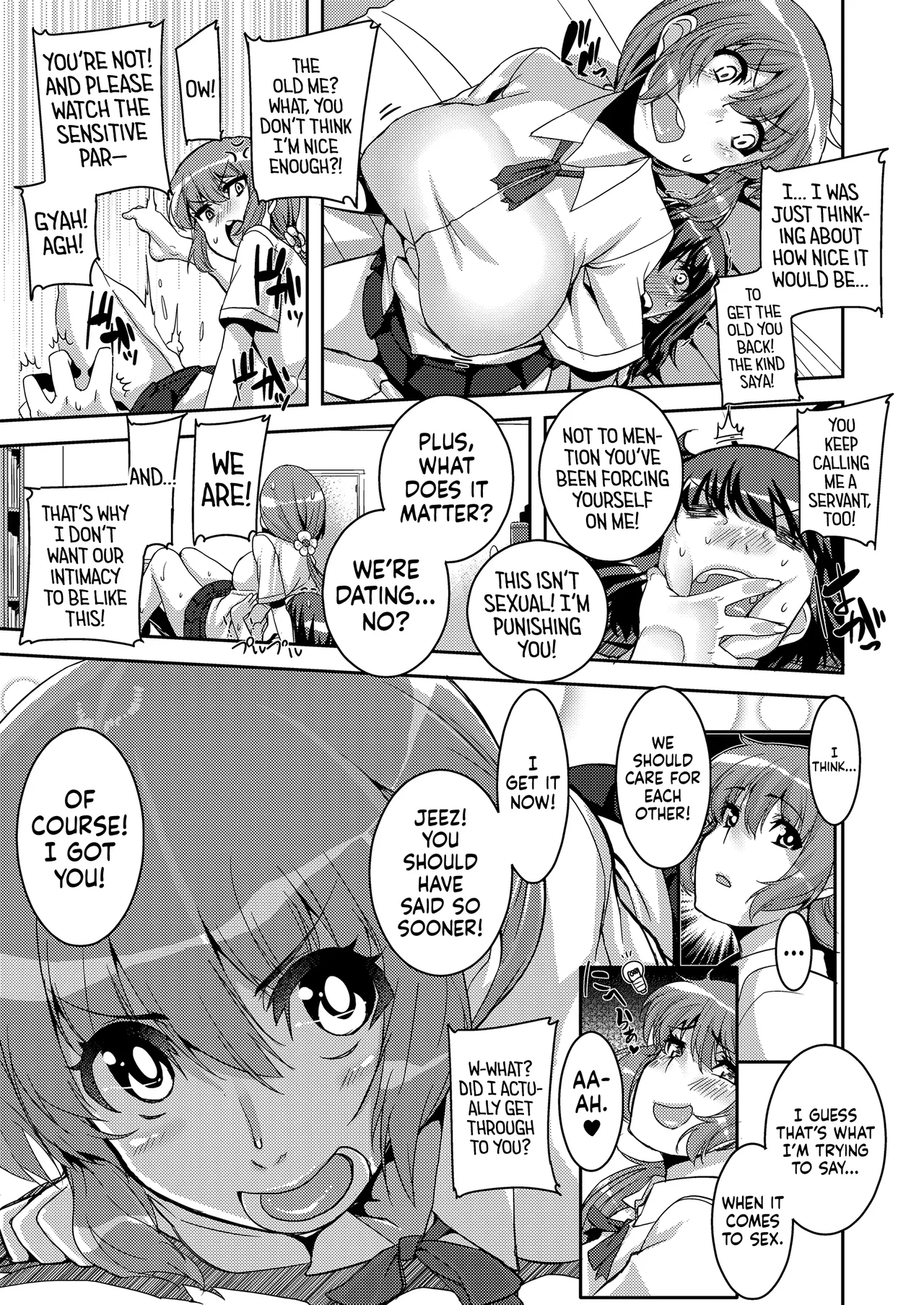 Koukan Nikki ー School Whore Diaries Chapter 1 - page 34