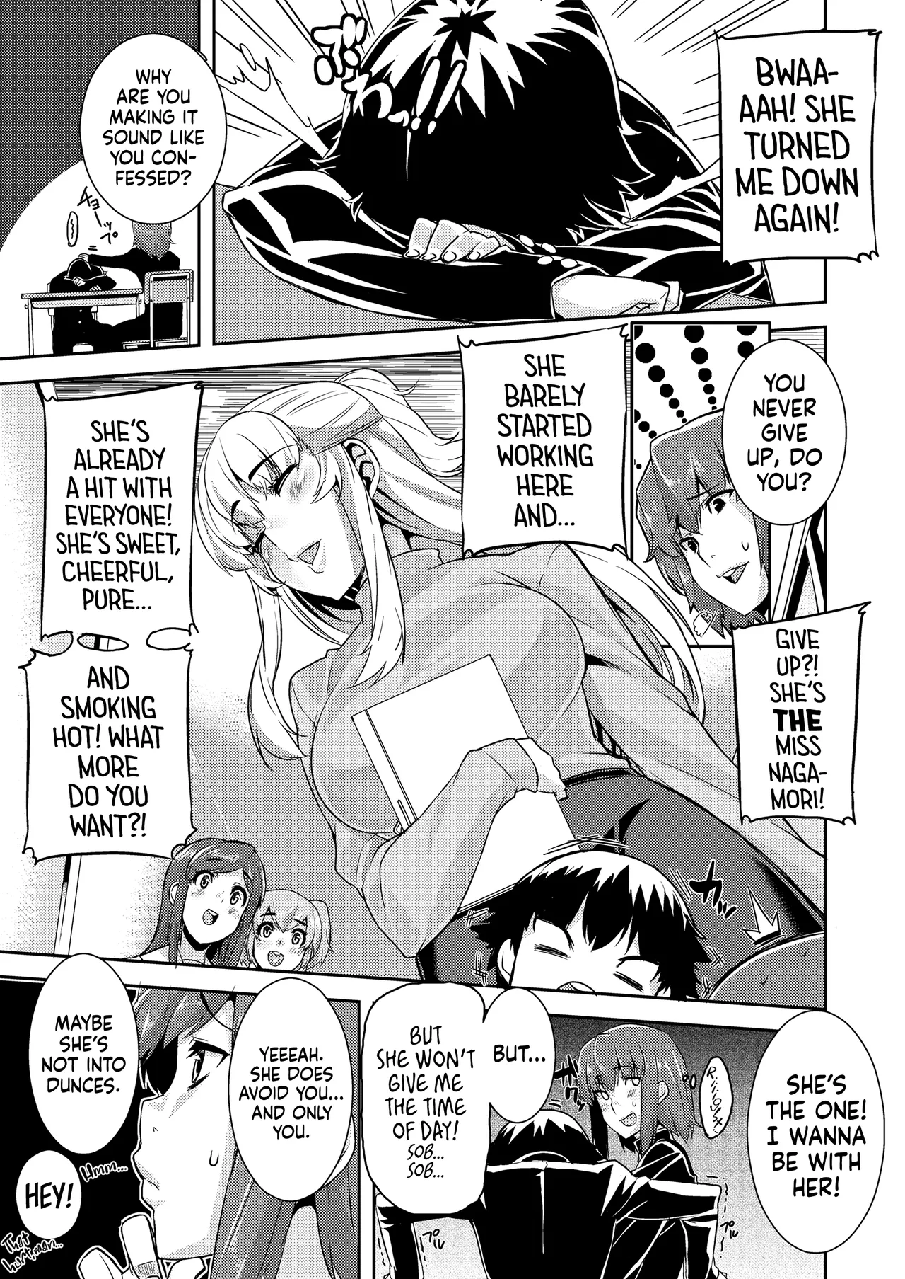 Koukan Nikki ー School Whore Diaries Chapter 1 - page 4