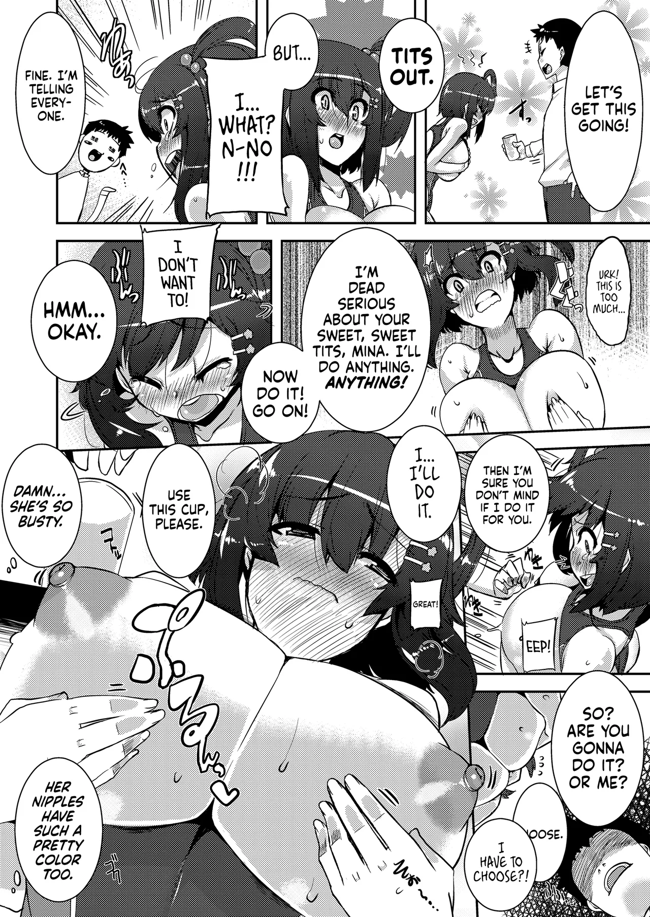 Koukan Nikki ー School Whore Diaries Chapter 1 - page 51