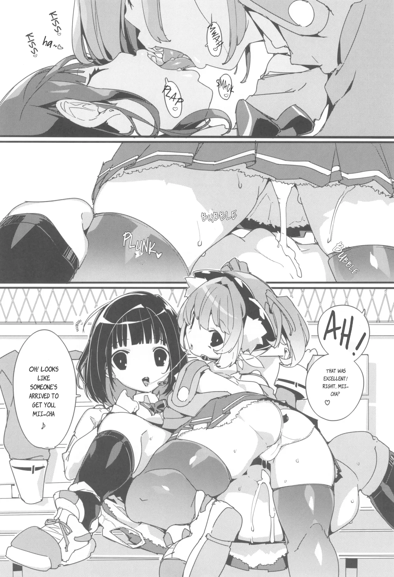 SUMEBA MIYAKO! Vol. 3 | If you live in Miyako! 2 Chapter 1 - page 12