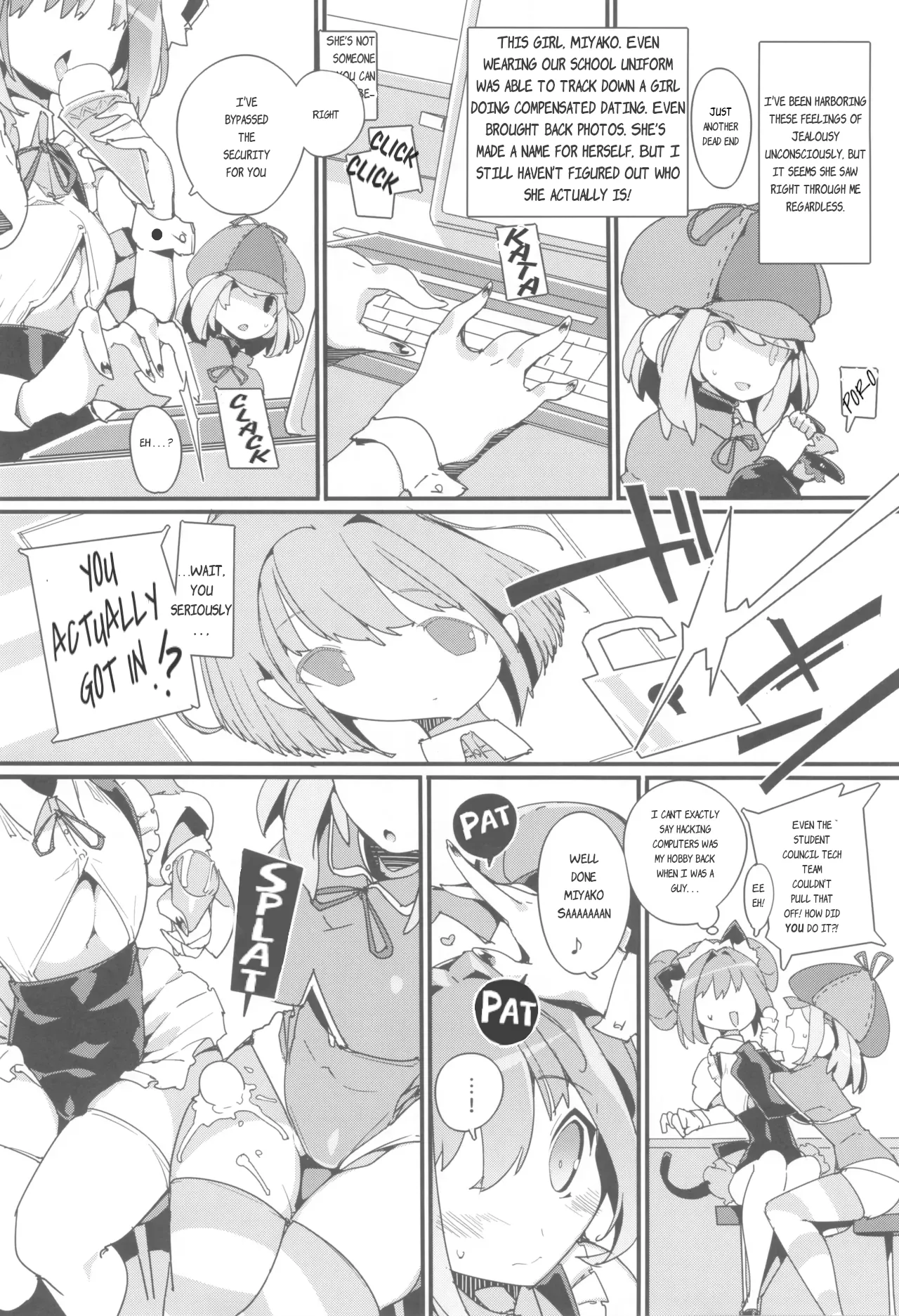 SUMEBA MIYAKO! Vol. 3 | If you live in Miyako! 2 Chapter 1 - page 16