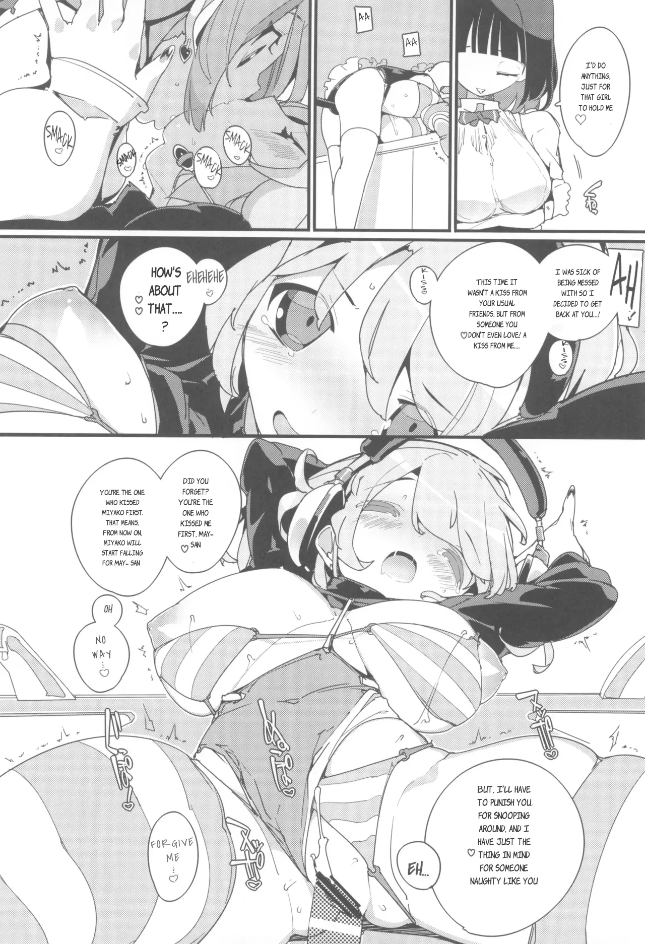 SUMEBA MIYAKO! Vol. 3 | If you live in Miyako! 2 Chapter 1 - page 22