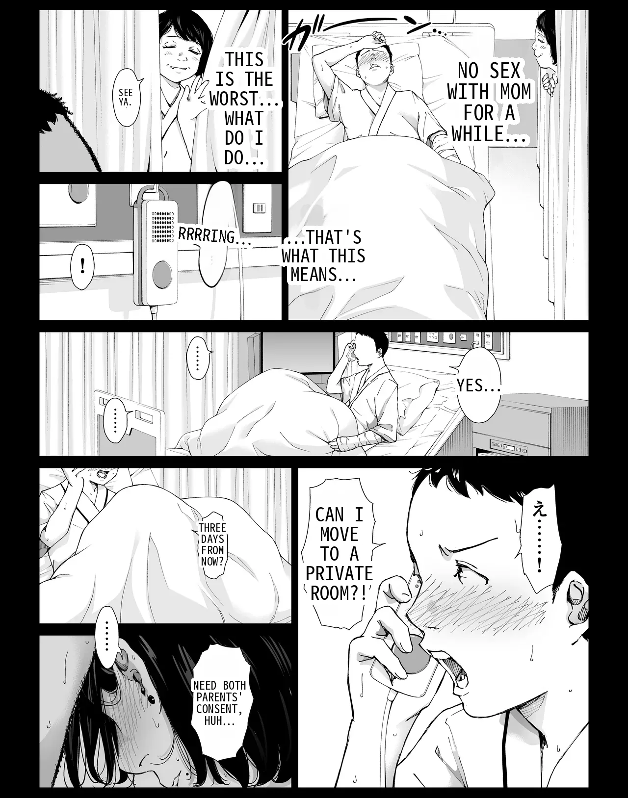 Boku no Daisuki na Kaa-san to Omou Zonbun Sex Dekiru Hi 5 Chapter 1 - page 20