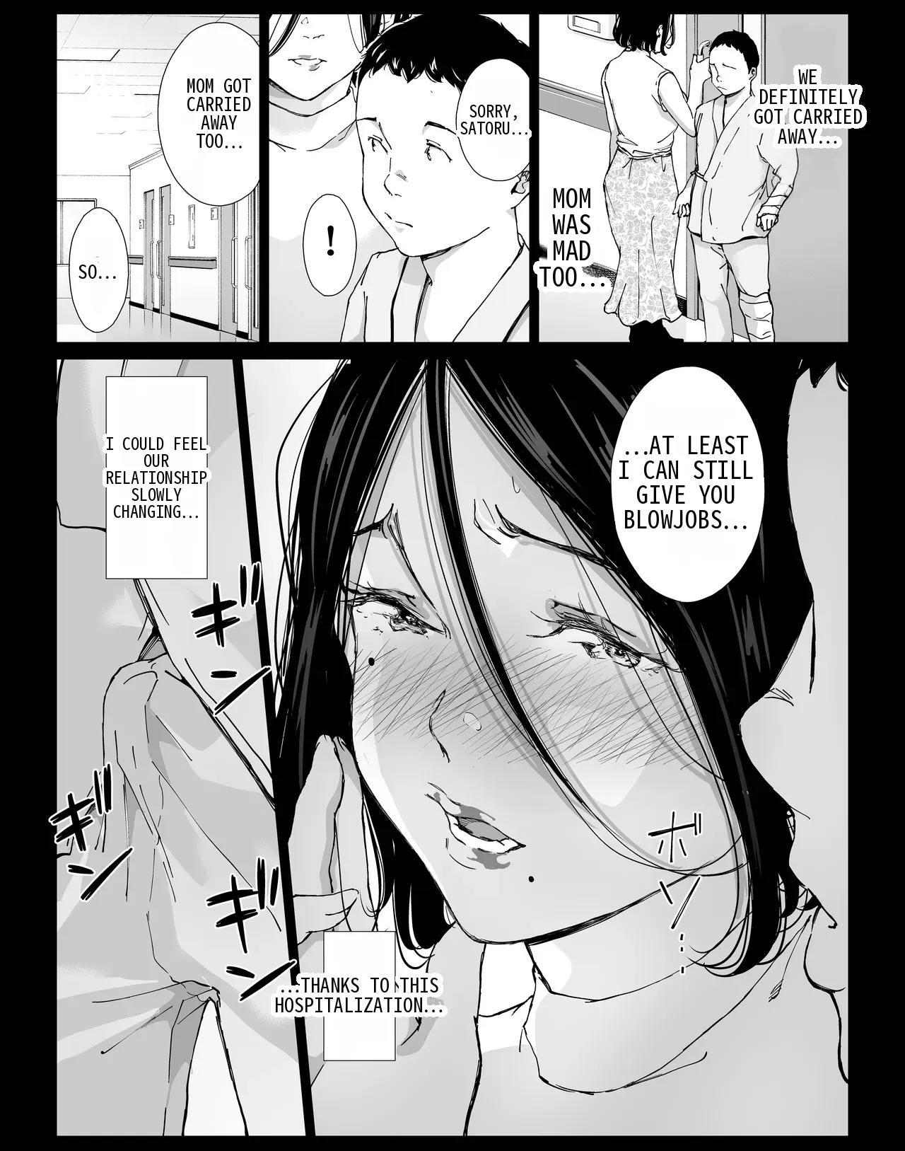 Boku no Daisuki na Kaa-san to Omou Zonbun Sex Dekiru Hi 5 Chapter 1 - page 37