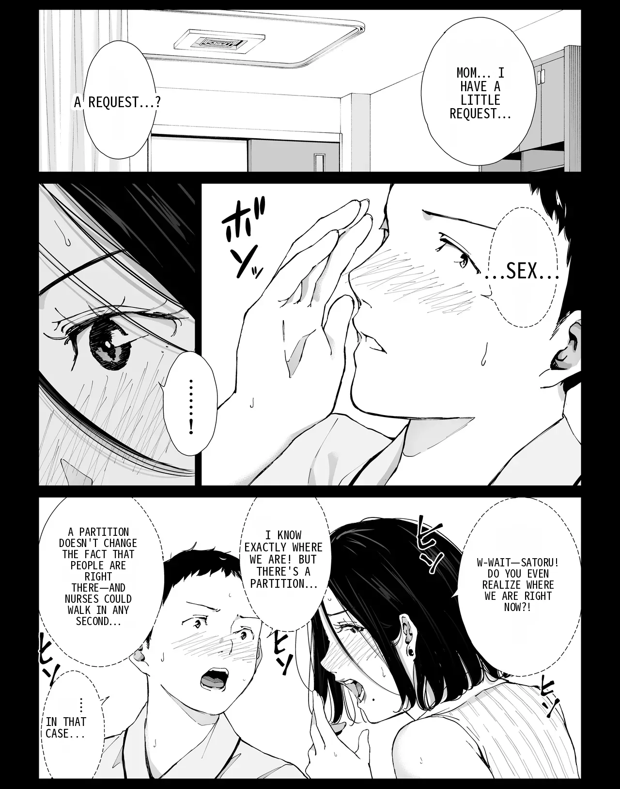 Boku no Daisuki na Kaa-san to Omou Zonbun Sex Dekiru Hi 5 Chapter 1 - page 5