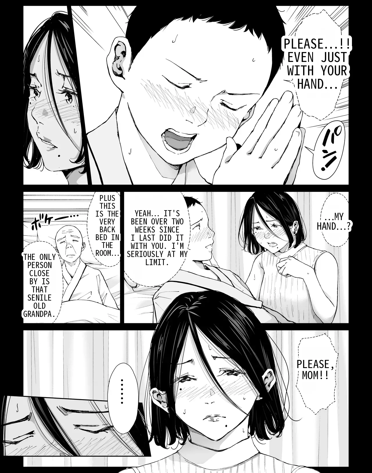 Boku no Daisuki na Kaa-san to Omou Zonbun Sex Dekiru Hi 5 Chapter 1 - page 6