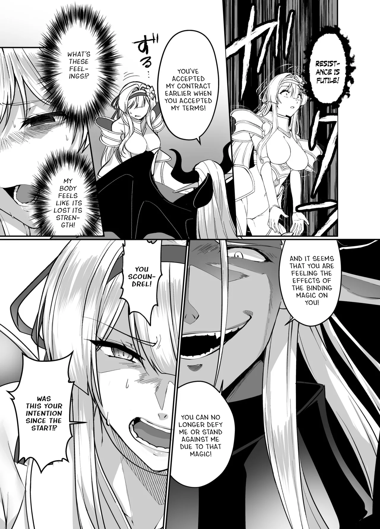 Hyouten no Kishi Alicia ~Seigi no Hime Kishi ga Maou no Utsuwa ni Somari Ochiru Toki kara~ Chapter 1 - page 10