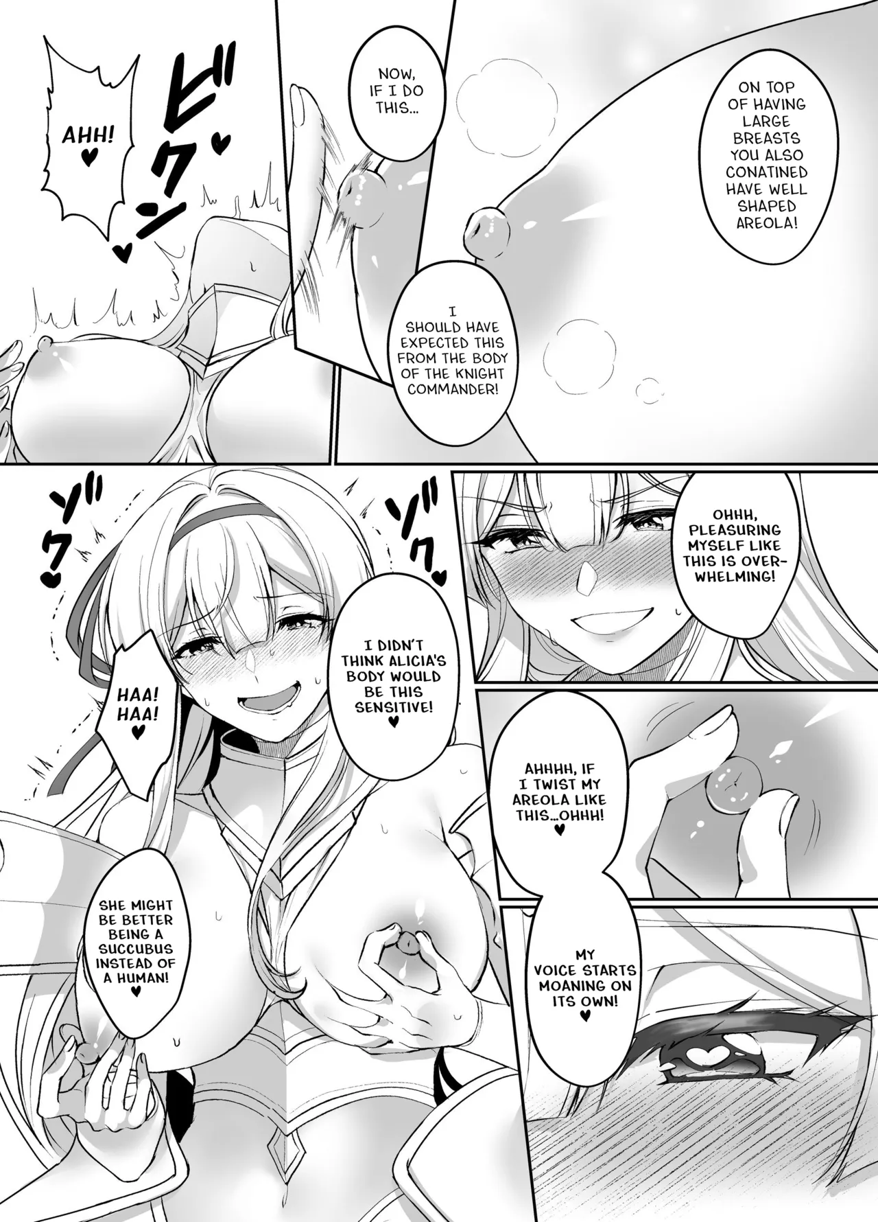 Hyouten no Kishi Alicia ~Seigi no Hime Kishi ga Maou no Utsuwa ni Somari Ochiru Toki kara~ Chapter 1 - page 18