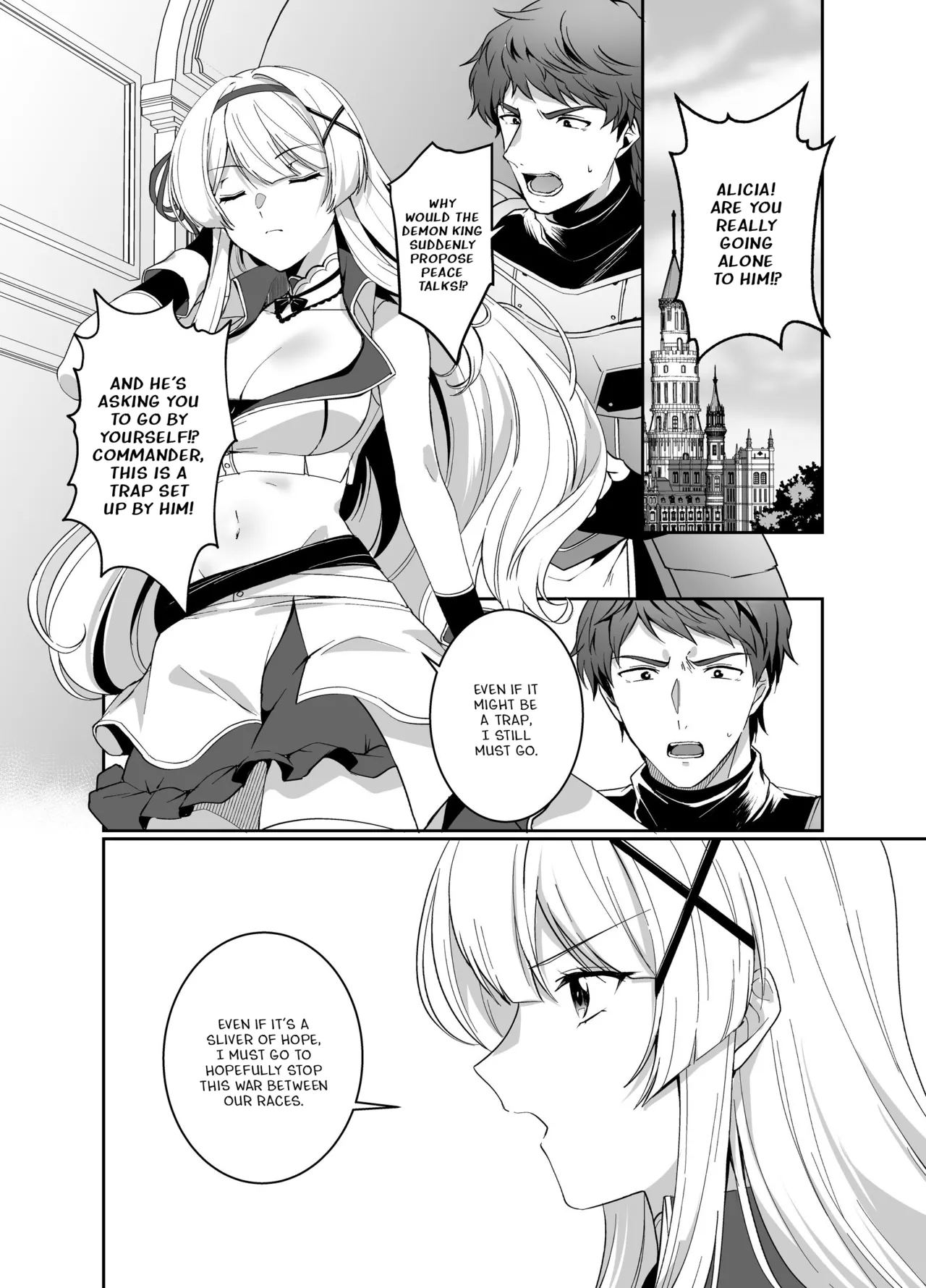 Hyouten no Kishi Alicia ~Seigi no Hime Kishi ga Maou no Utsuwa ni Somari Ochiru Toki kara~ Chapter 1 - page 2