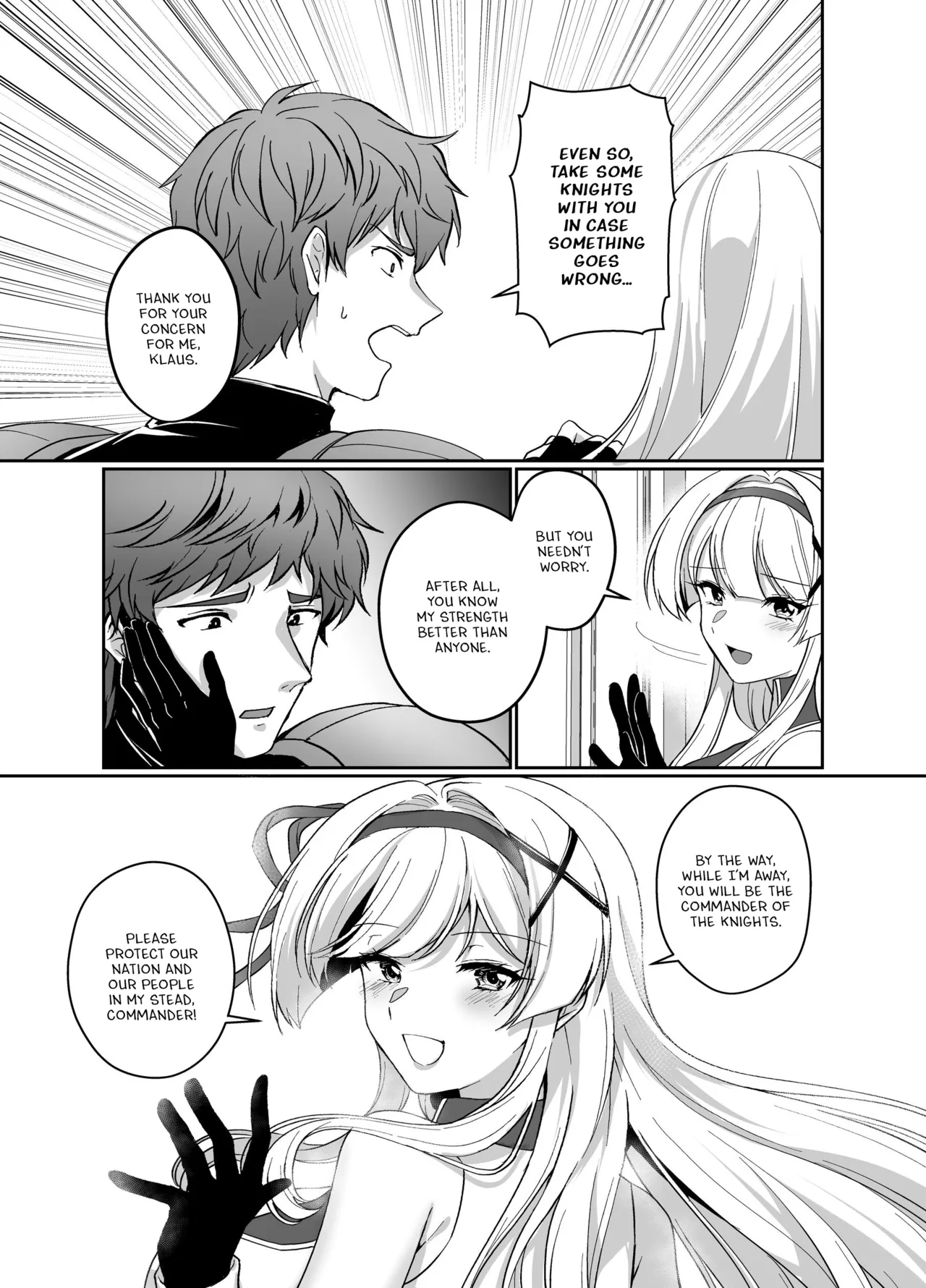 Hyouten no Kishi Alicia ~Seigi no Hime Kishi ga Maou no Utsuwa ni Somari Ochiru Toki kara~ Chapter 1 - page 3