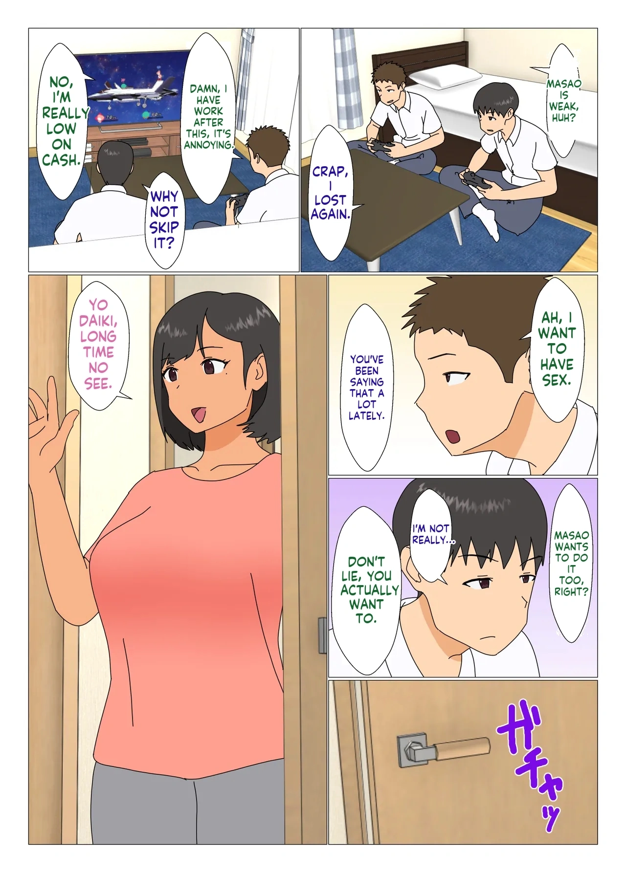 My Older Sister Is Having Sex with My Friend Chapter 1 - page 3
