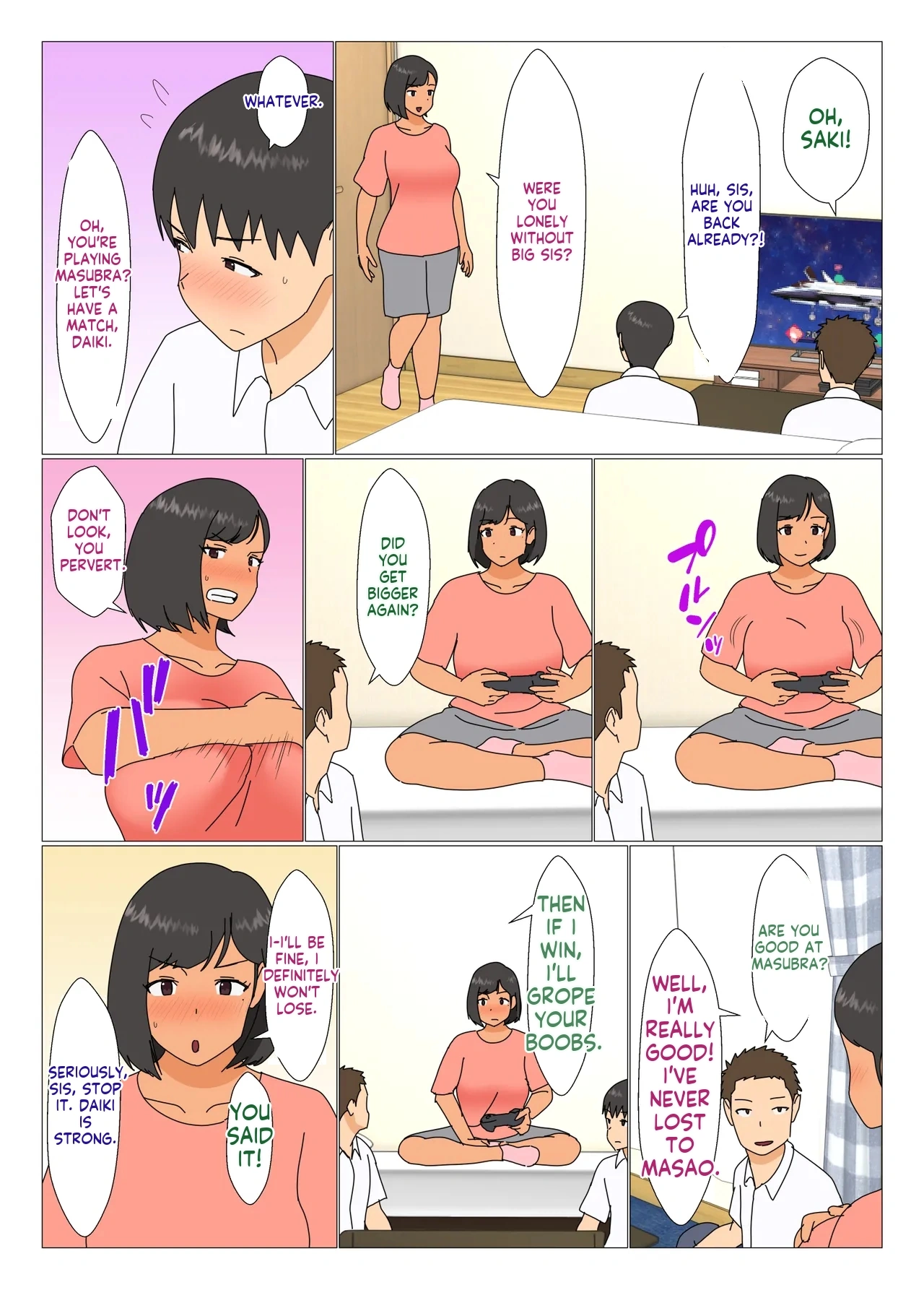 My Older Sister Is Having Sex with My Friend Chapter 1 - page 4