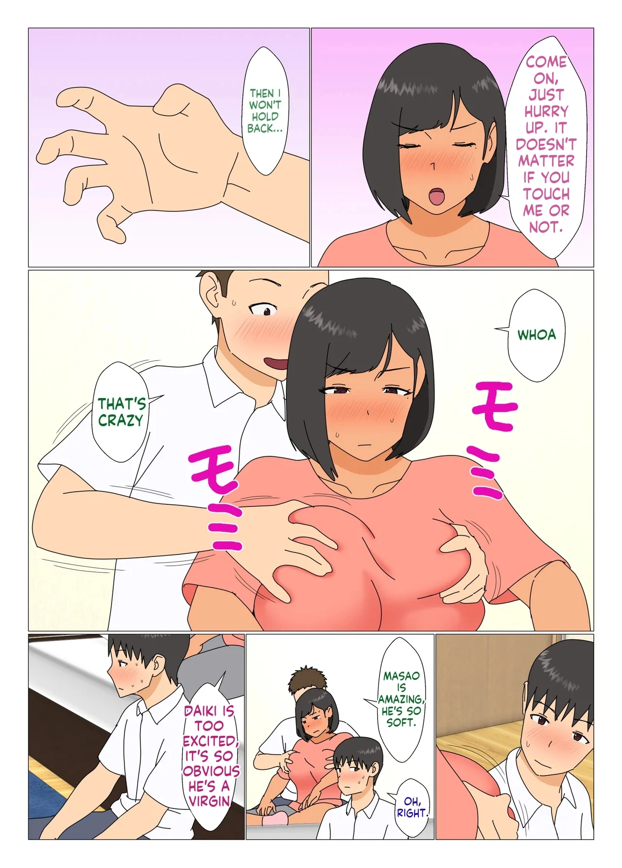 My Older Sister Is Having Sex with My Friend Chapter 1 - page 6