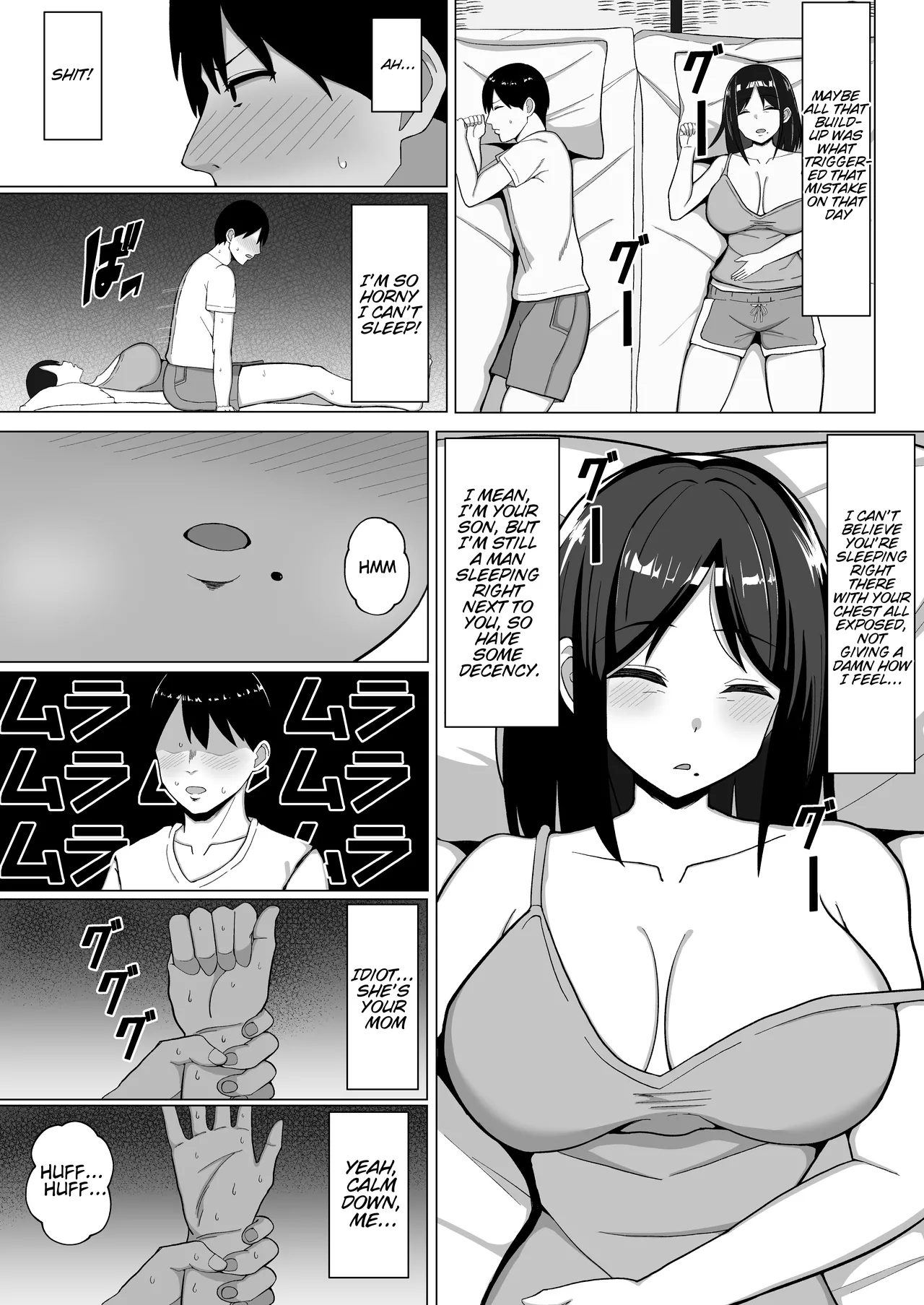 The story of how I ended up living with my mom in a four-and-a-half tatami room 1. Chapter 1 - page 12