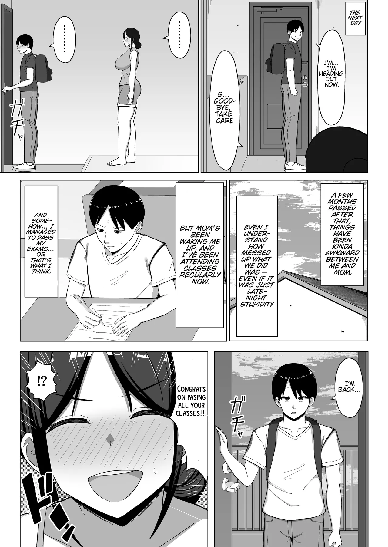 The story of how I ended up living with my mom in a four-and-a-half tatami room 1. Chapter 1 - page 22