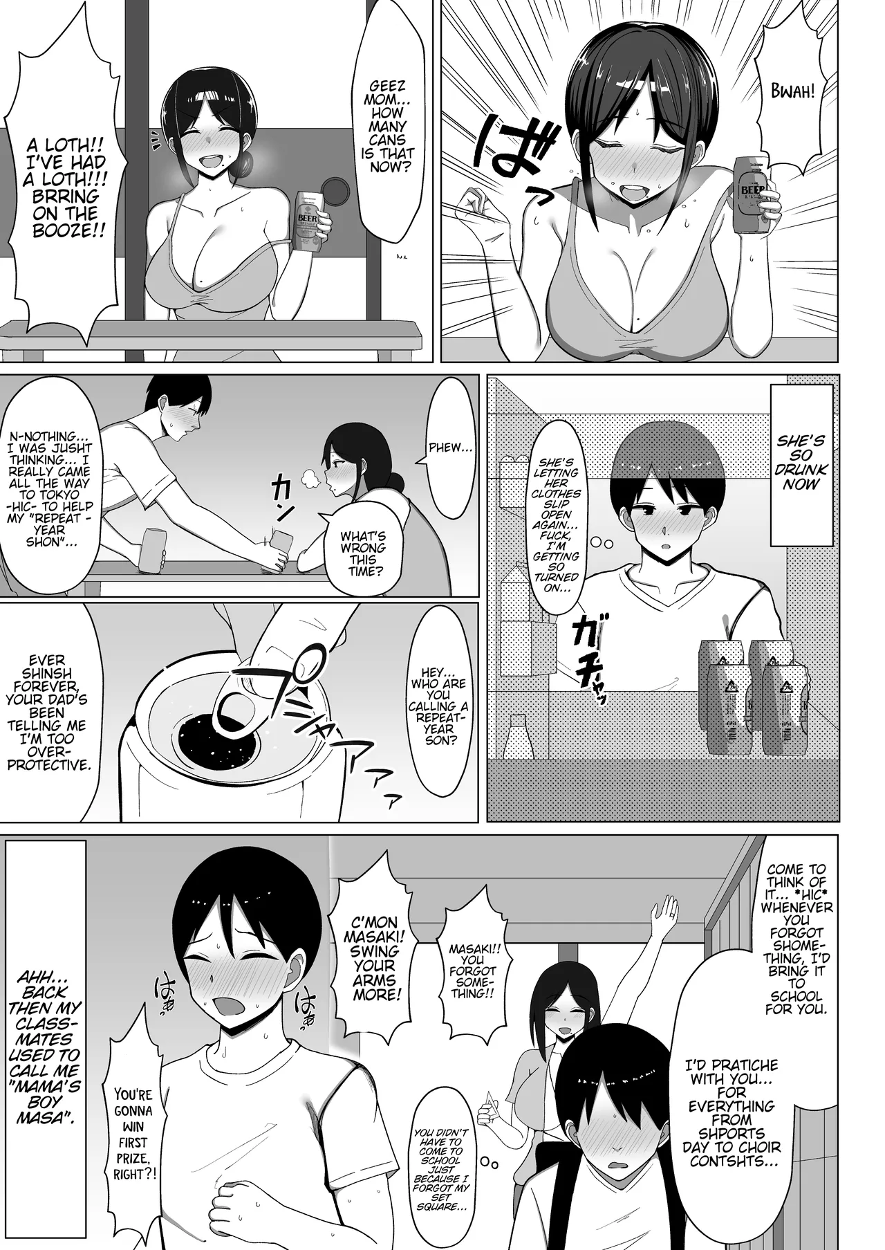The story of how I ended up living with my mom in a four-and-a-half tatami room 1. Chapter 1 - page 24