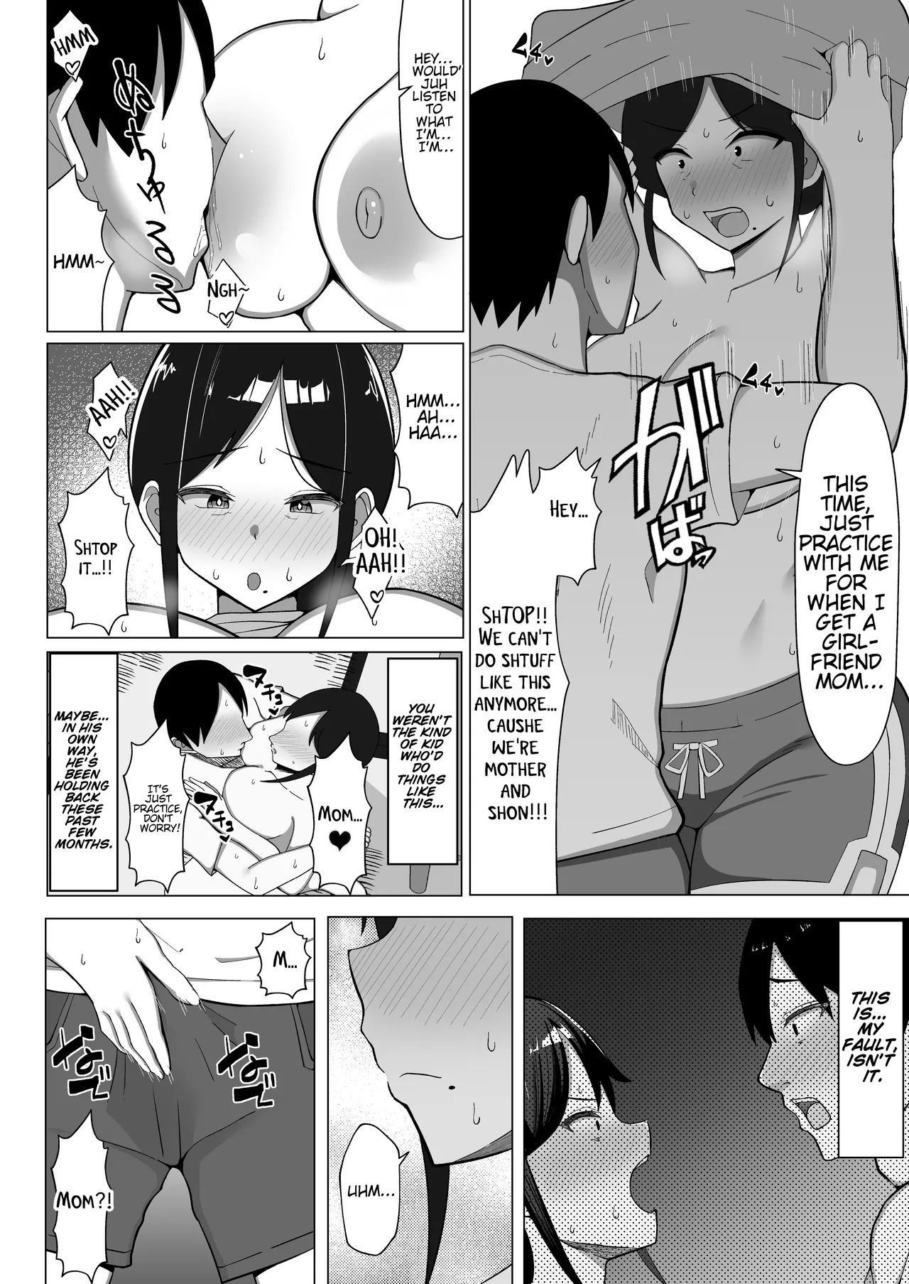 The story of how I ended up living with my mom in a four-and-a-half tatami room 1. Chapter 1 - page 27