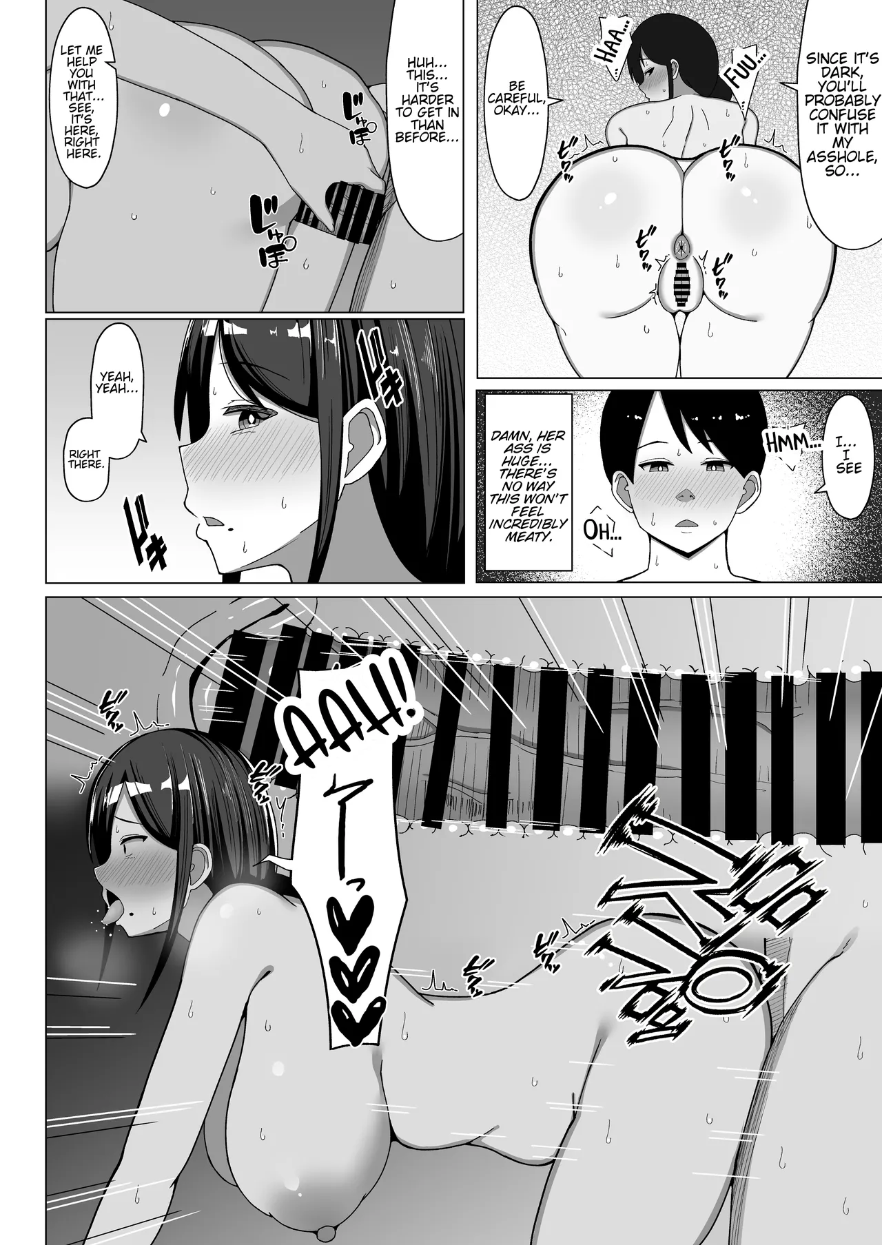 The story of how I ended up living with my mom in a four-and-a-half tatami room 1. Chapter 1 - page 35
