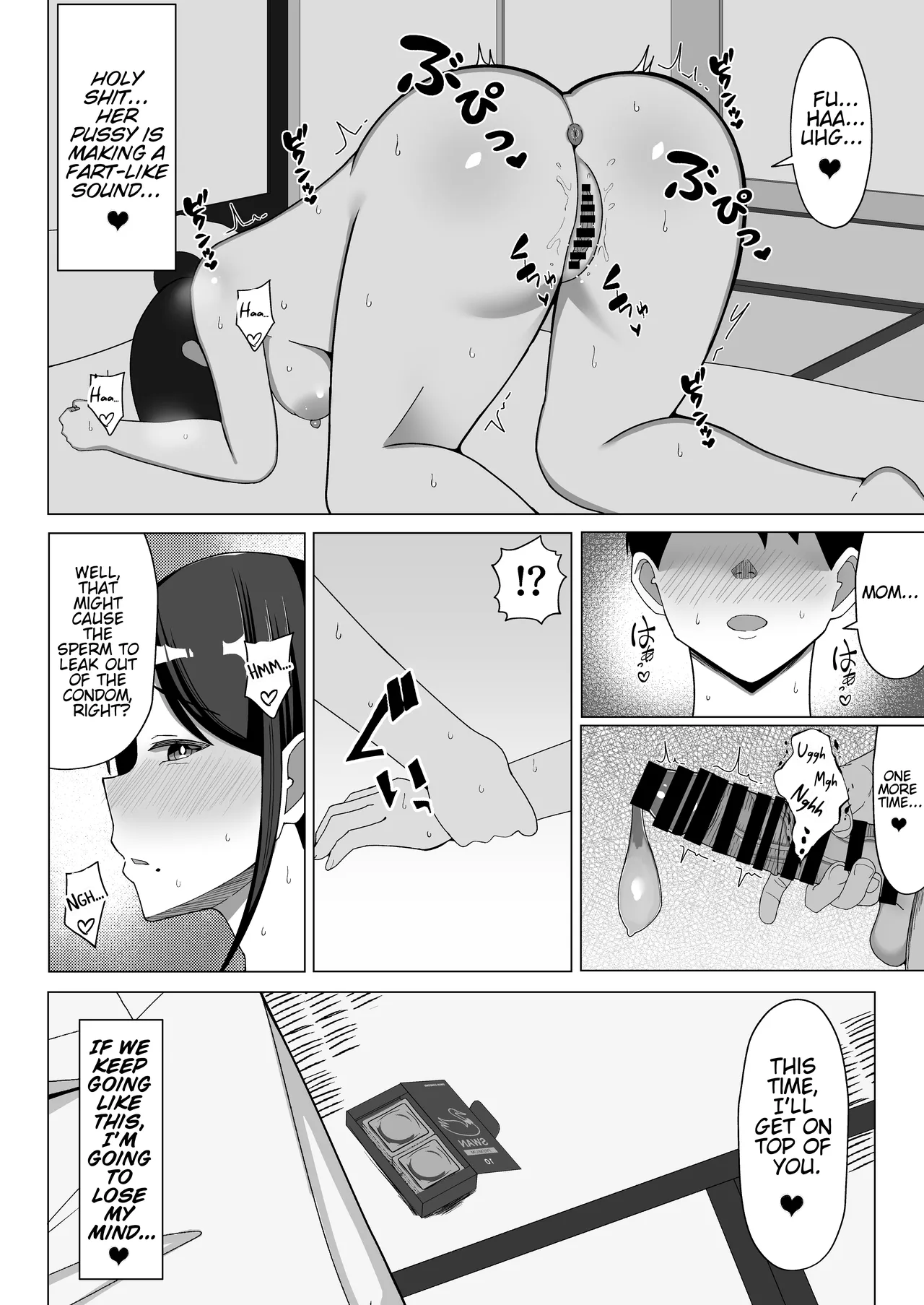 The story of how I ended up living with my mom in a four-and-a-half tatami room 1. Chapter 1 - page 39