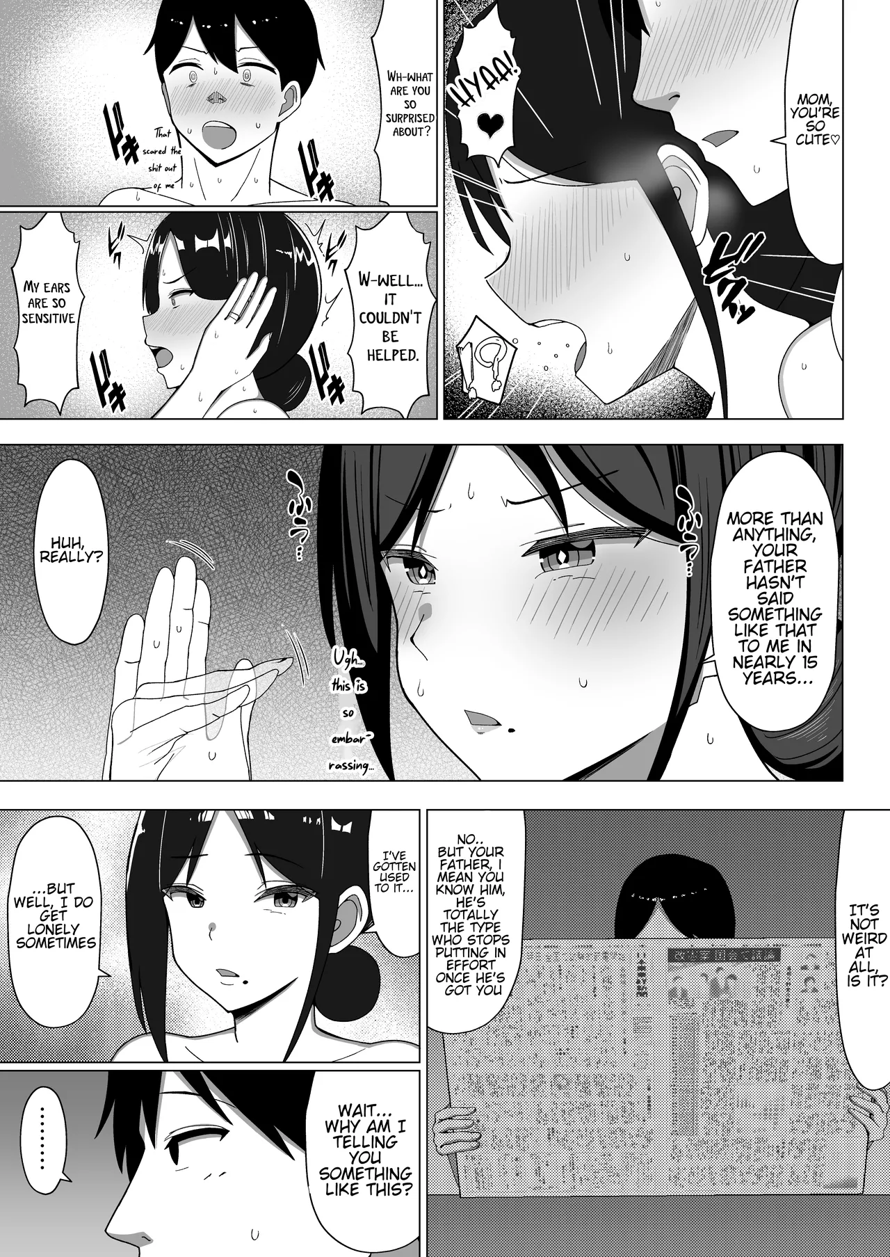 The story of how I ended up living with my mom in a four-and-a-half tatami room 1. Chapter 1 - page 46