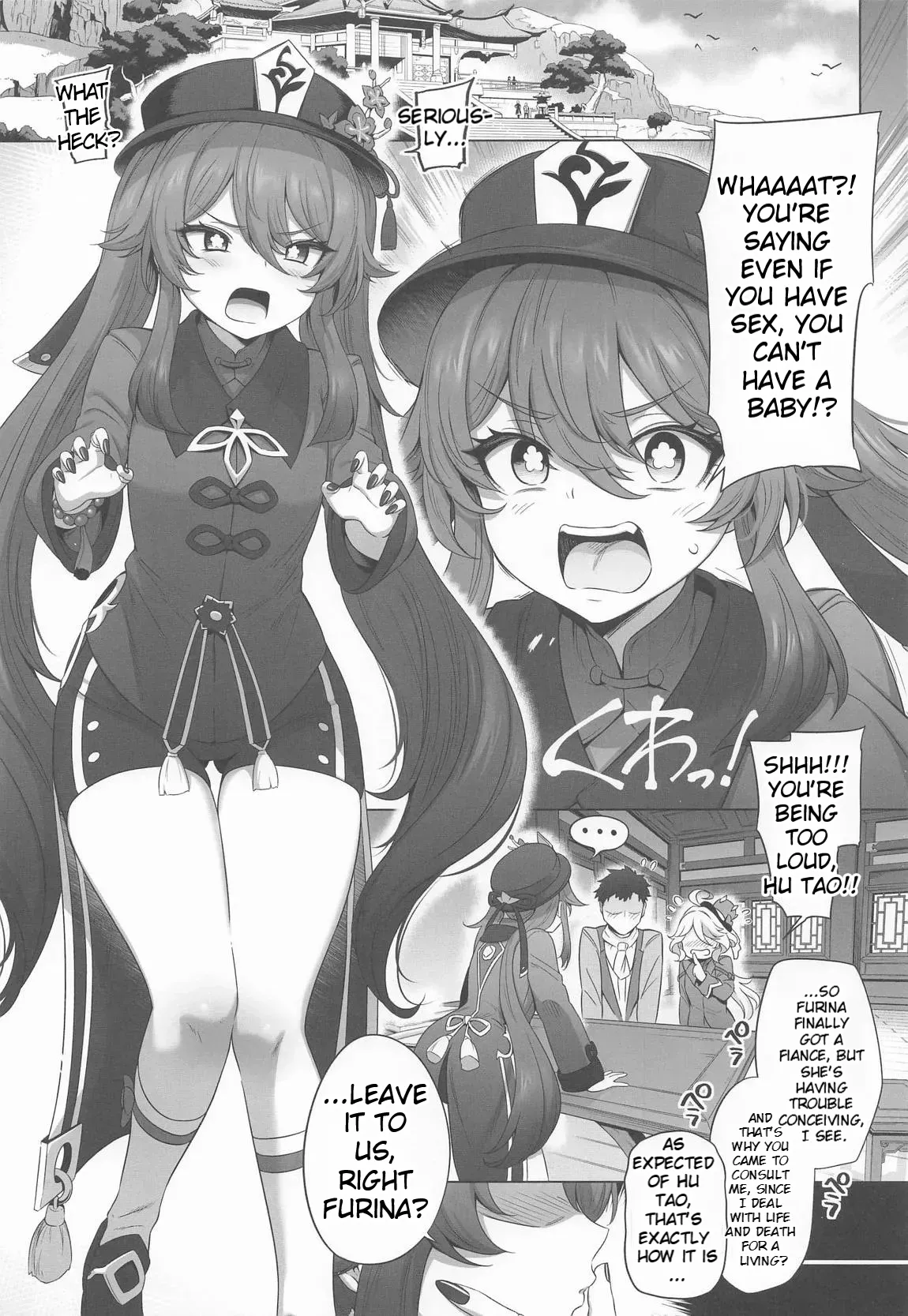 Furina Hu Tao Ninkatsu Kiroku Chapter 1 - page 2