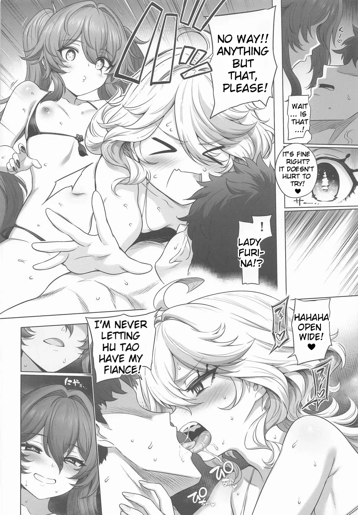 Furina Hu Tao Ninkatsu Kiroku Chapter 1 - page 7