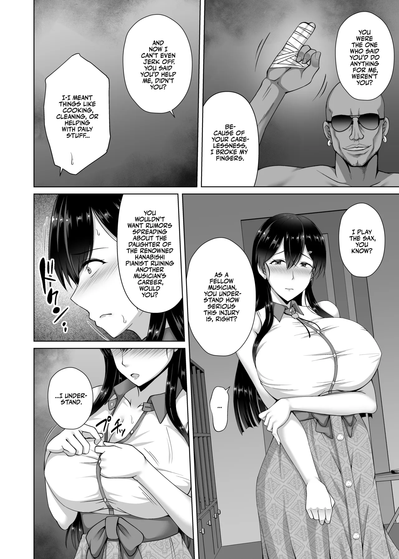 Kanojo ga Kami o Someta Wake ~Kataomoi no Seiso Kurokami Ojou-sama ga Boku no Shiranai Tokoro de Otoko no Aji o Oboeru Hanashi~ Chapter 1 - page 10