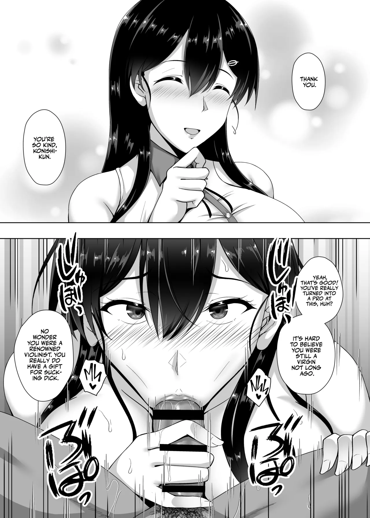 Kanojo ga Kami o Someta Wake ~Kataomoi no Seiso Kurokami Ojou-sama ga Boku no Shiranai Tokoro de Otoko no Aji o Oboeru Hanashi~ Chapter 1 - page 19