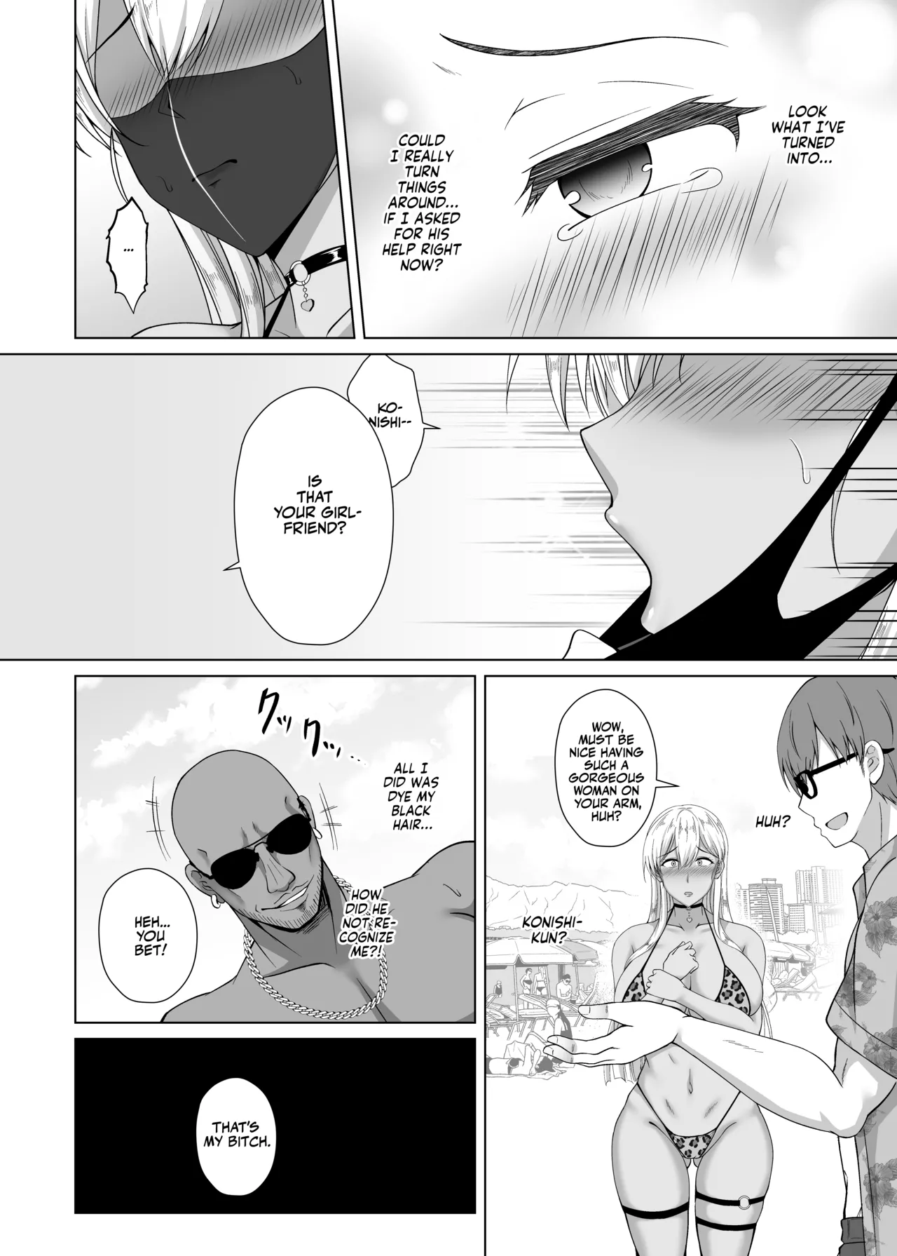 Kanojo ga Kami o Someta Wake ~Kataomoi no Seiso Kurokami Ojou-sama ga Boku no Shiranai Tokoro de Otoko no Aji o Oboeru Hanashi~ Chapter 1 - page 36