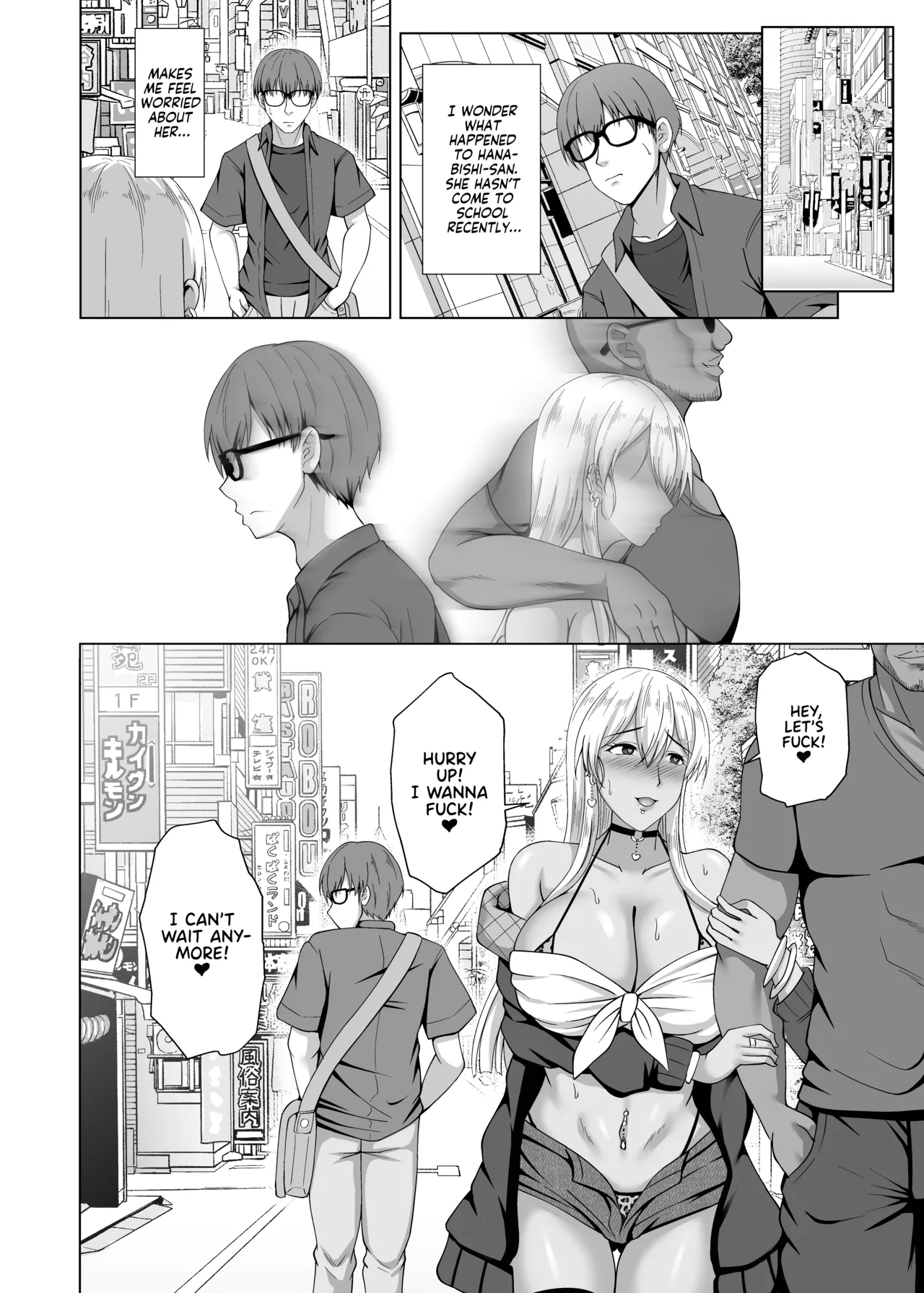 Kanojo ga Kami o Someta Wake ~Kataomoi no Seiso Kurokami Ojou-sama ga Boku no Shiranai Tokoro de Otoko no Aji o Oboeru Hanashi~ Chapter 1 - page 46