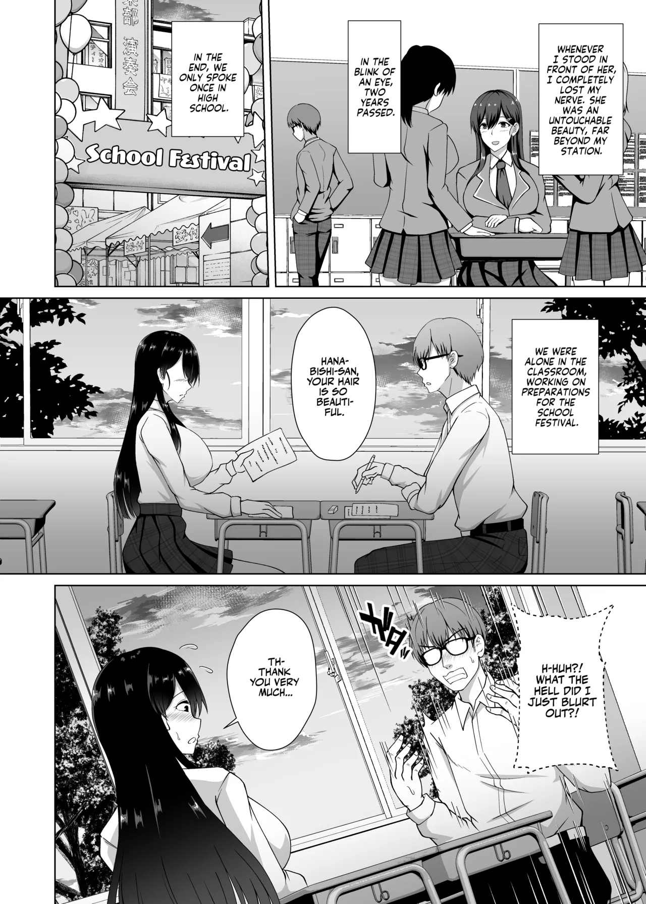 Kanojo ga Kami o Someta Wake ~Kataomoi no Seiso Kurokami Ojou-sama ga Boku no Shiranai Tokoro de Otoko no Aji o Oboeru Hanashi~ Chapter 1 - page 6