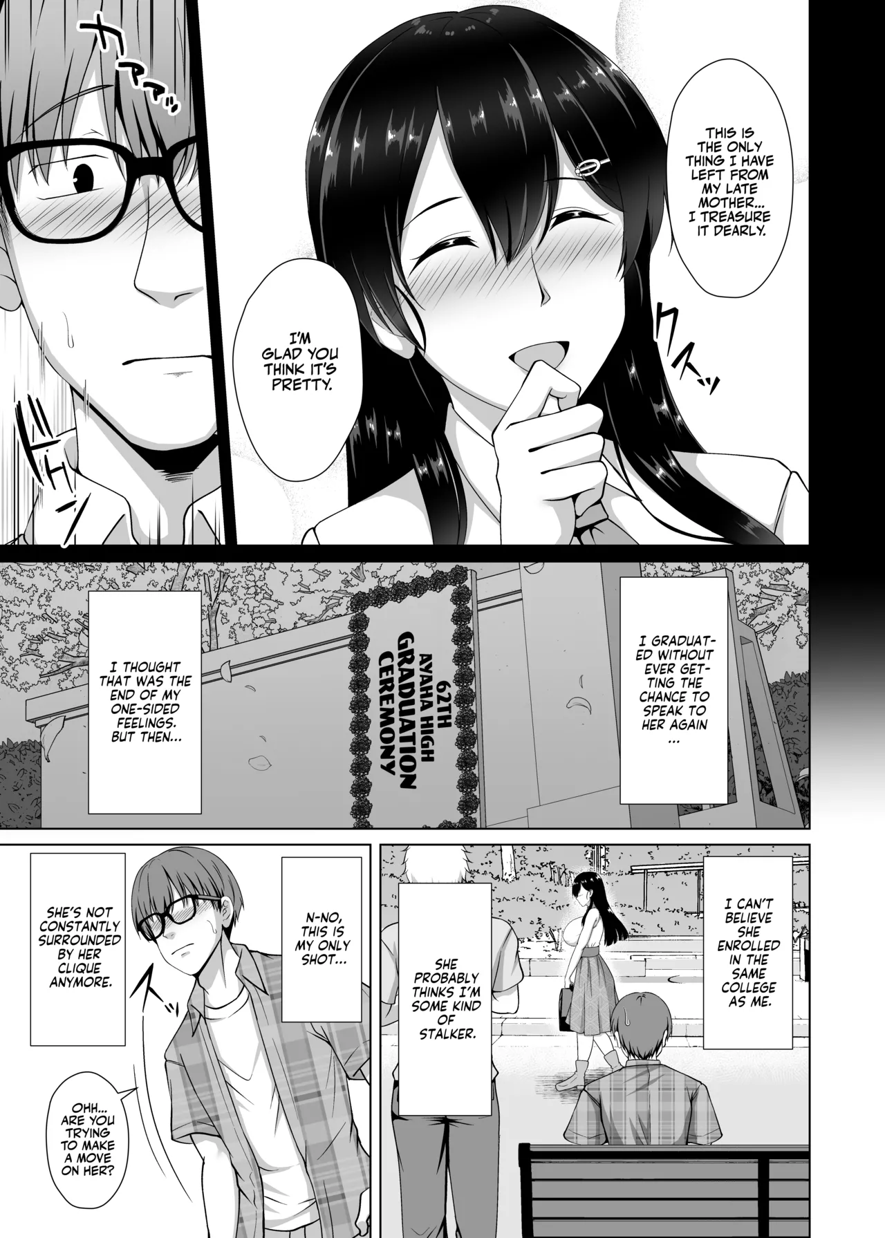 Kanojo ga Kami o Someta Wake ~Kataomoi no Seiso Kurokami Ojou-sama ga Boku no Shiranai Tokoro de Otoko no Aji o Oboeru Hanashi~ Chapter 1 - page 7