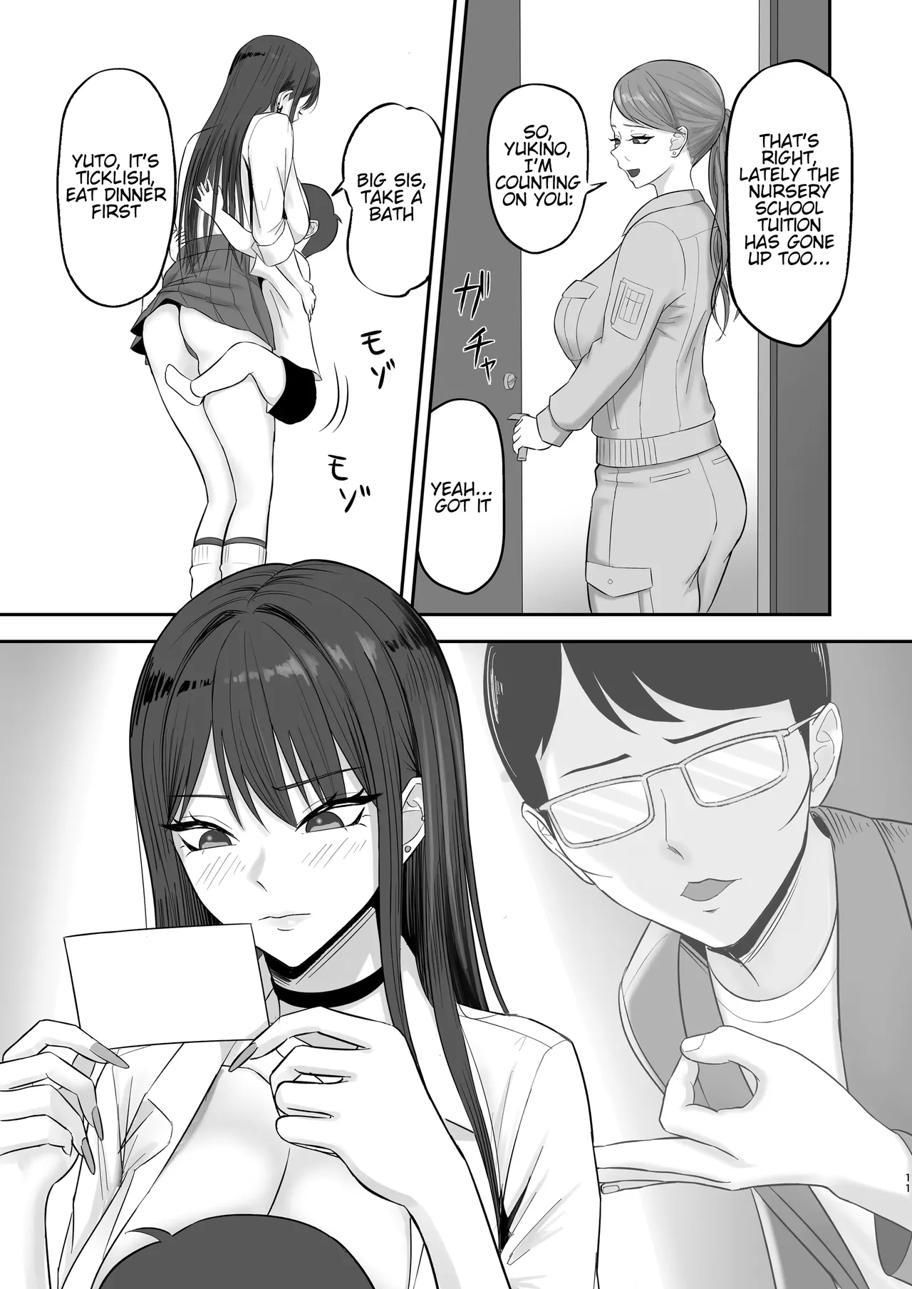 The result of joining the modeling agency I’ve always admired... Chapter 1 - page 10