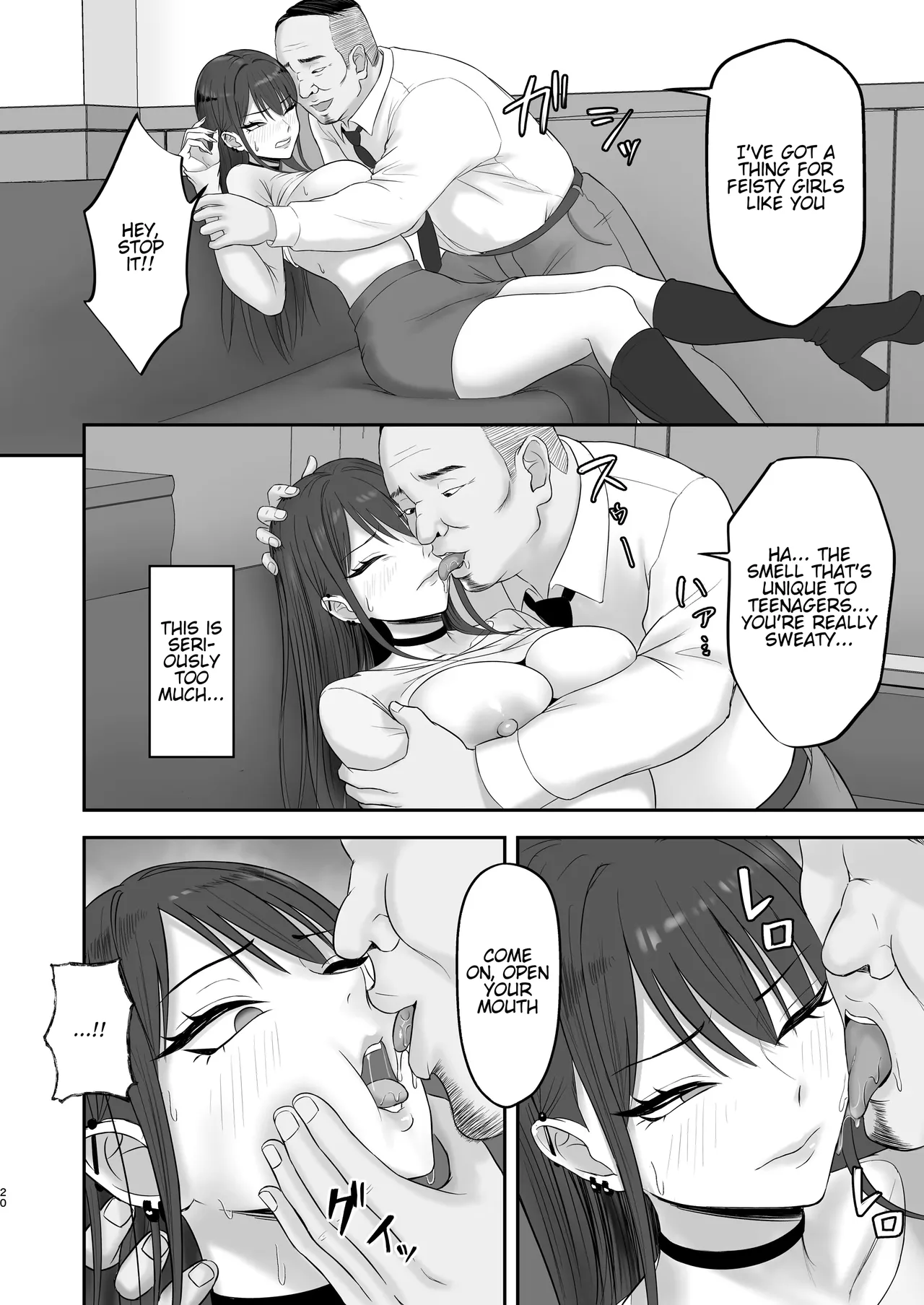 The result of joining the modeling agency I’ve always admired... Chapter 1 - page 19