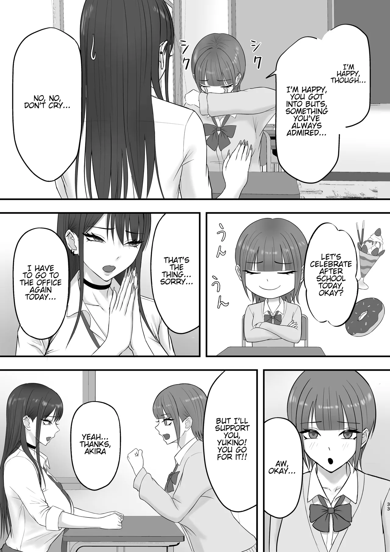 The result of joining the modeling agency I’ve always admired... Chapter 1 - page 32