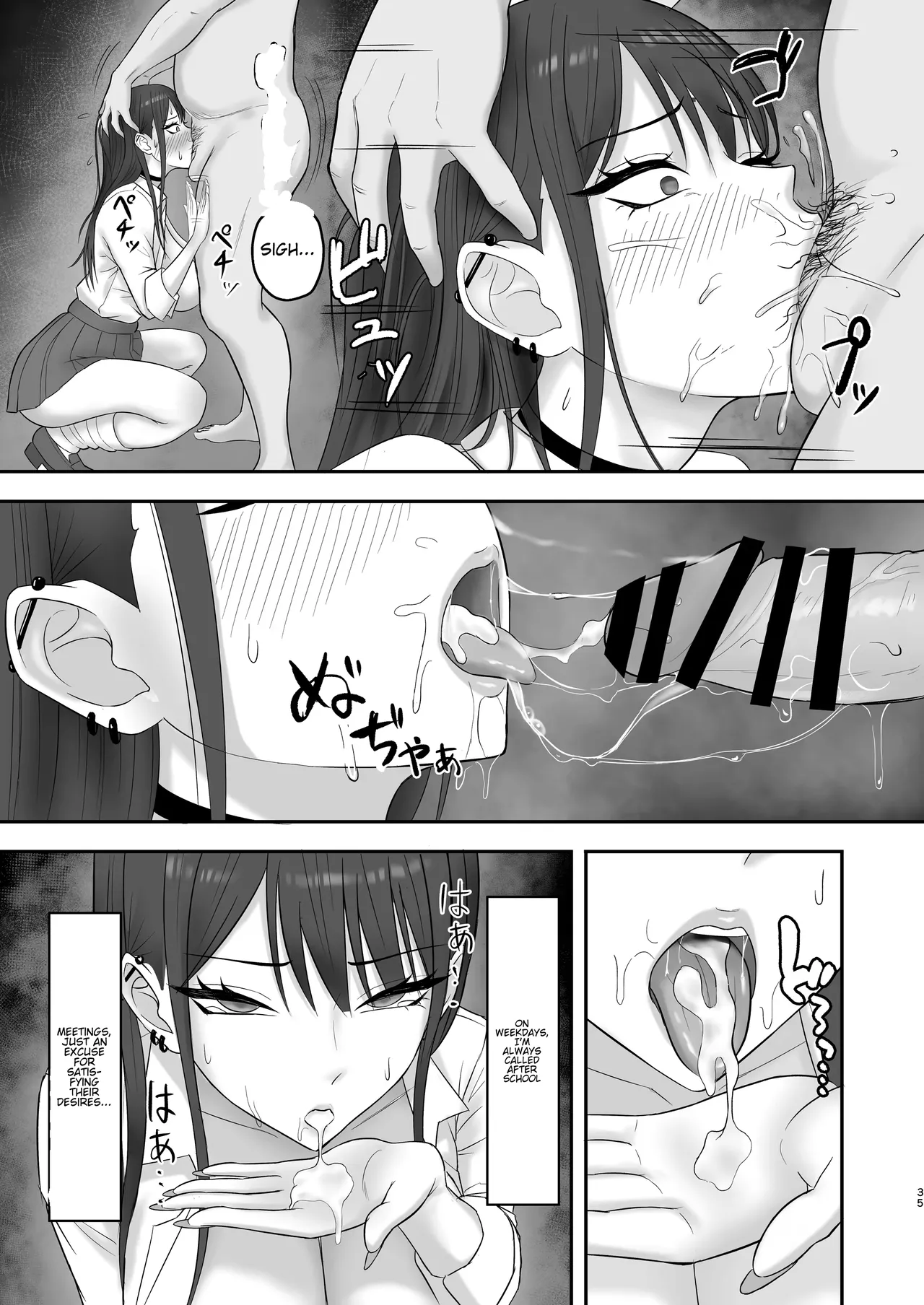 The result of joining the modeling agency I’ve always admired... Chapter 1 - page 34