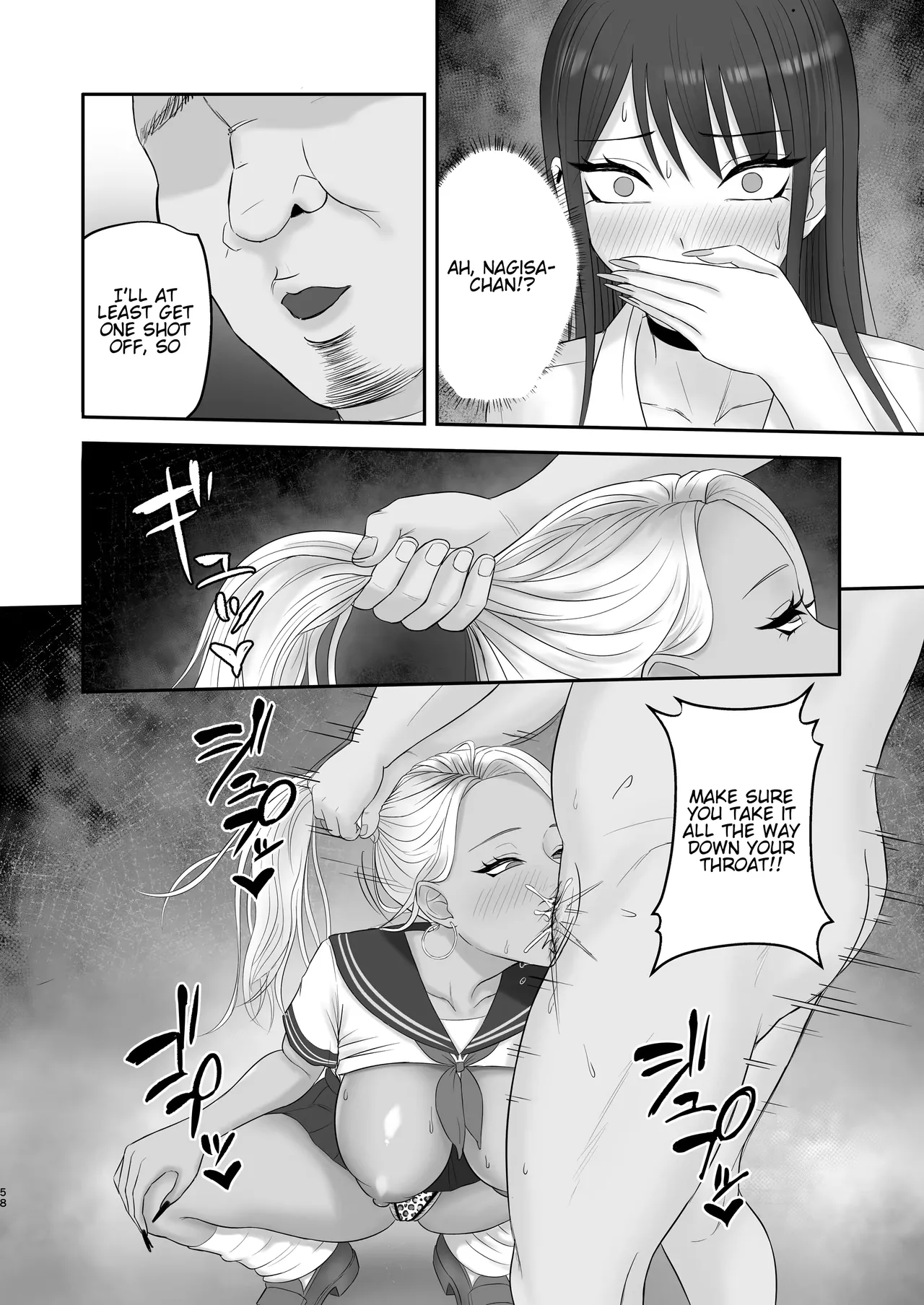 The result of joining the modeling agency I’ve always admired... Chapter 1 - page 57