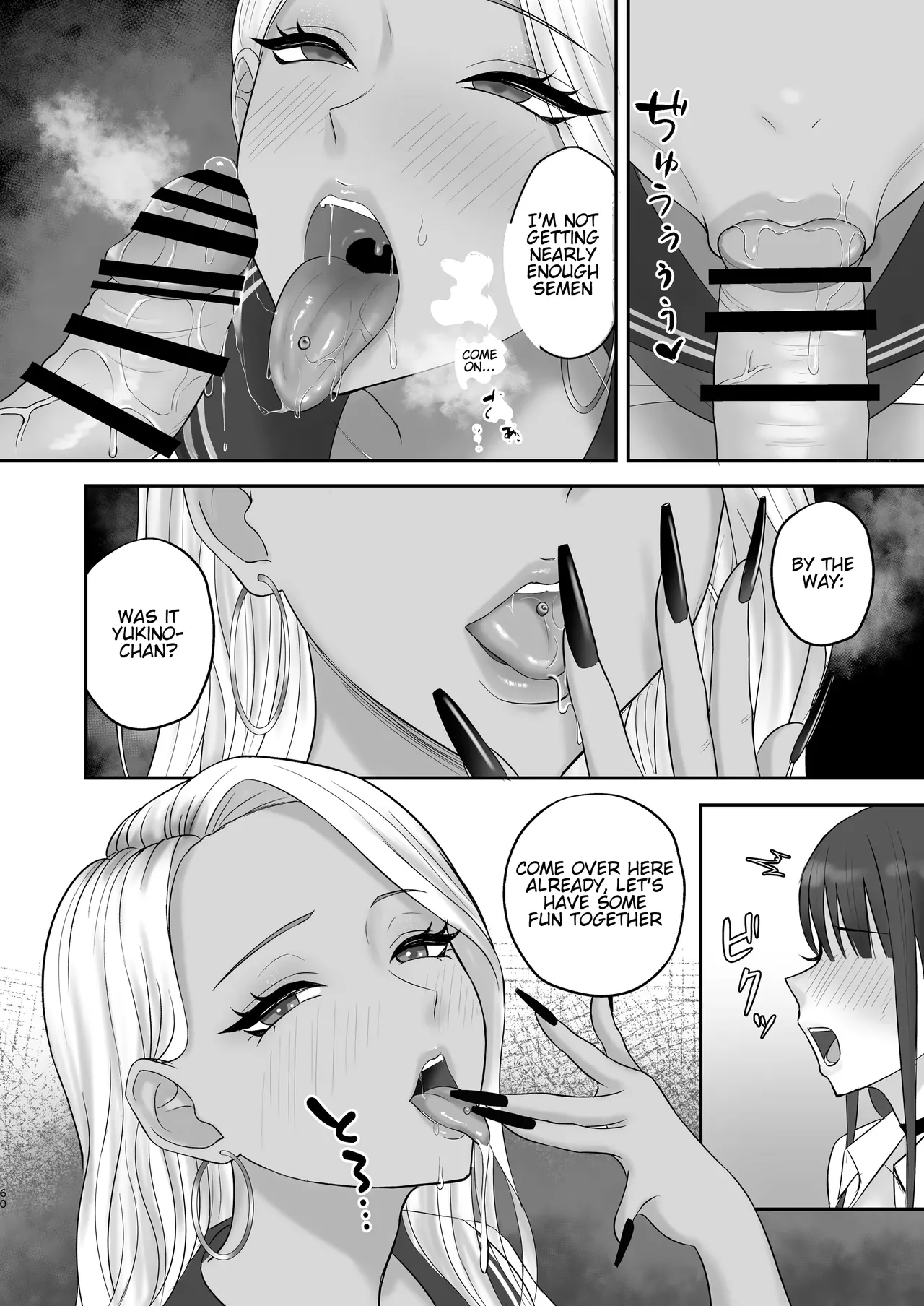 The result of joining the modeling agency I’ve always admired... Chapter 1 - page 59