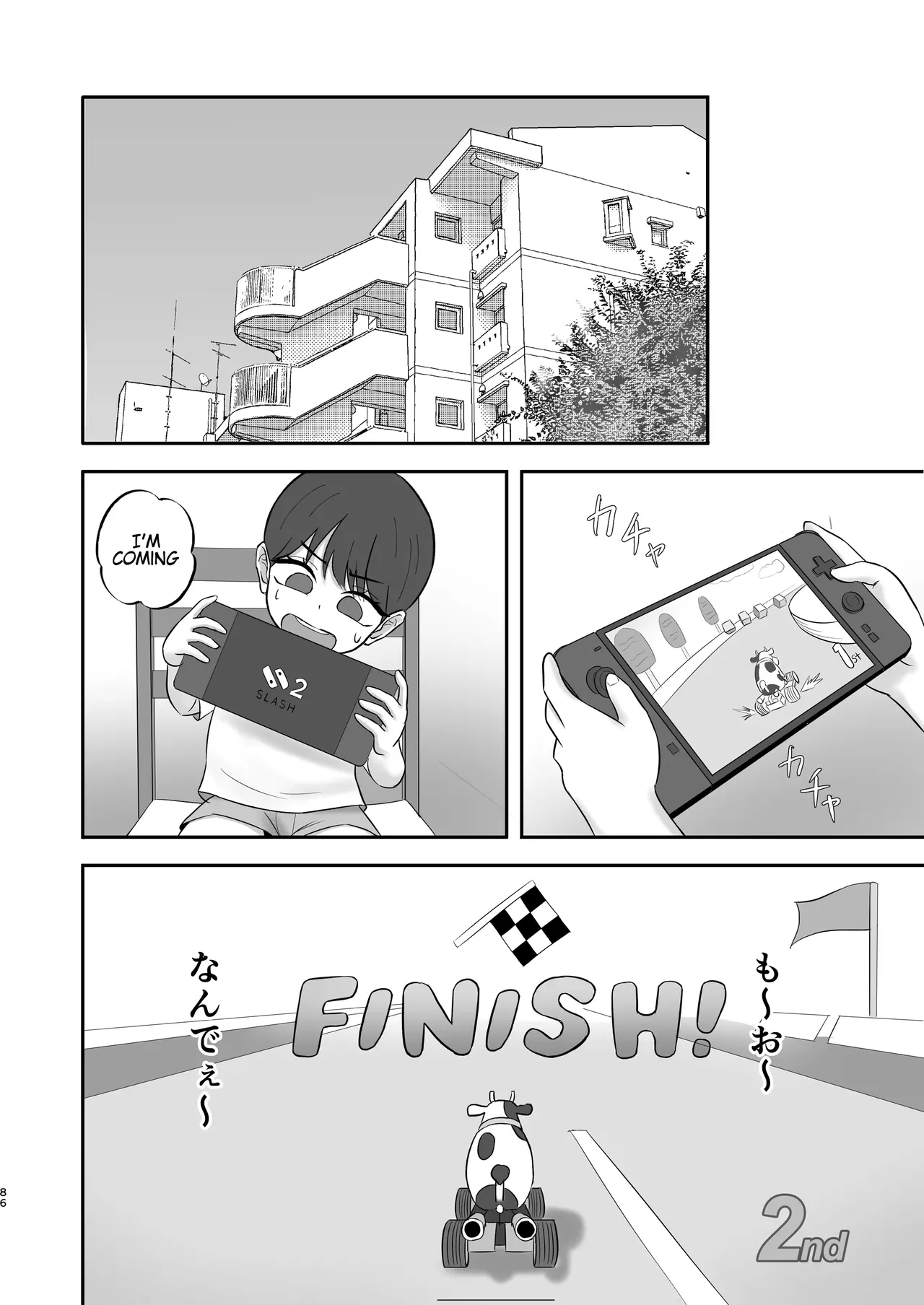 The result of joining the modeling agency I’ve always admired... Chapter 1 - page 85