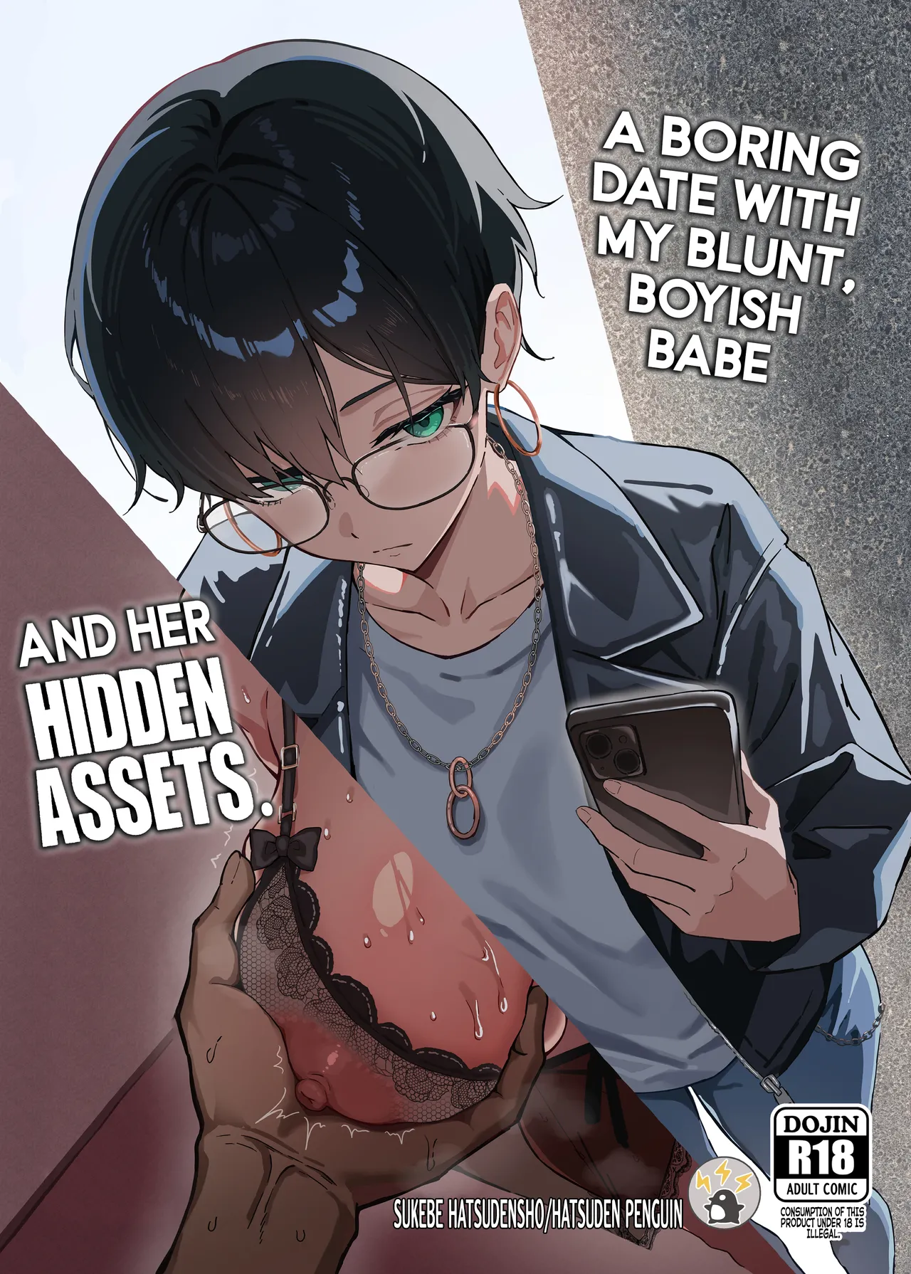 Buaisou na Kakure Kyonyuu Boyish Kanojo to Taikutsu na Date Chapter 1 - page 1