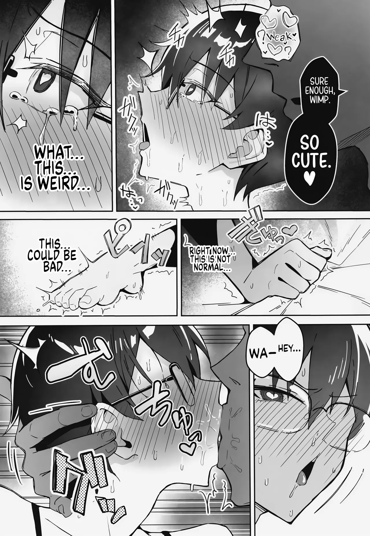 Buaisou na Kakure Kyonyuu Boyish Kanojo to Taikutsu na Date Chapter 1 - page 18