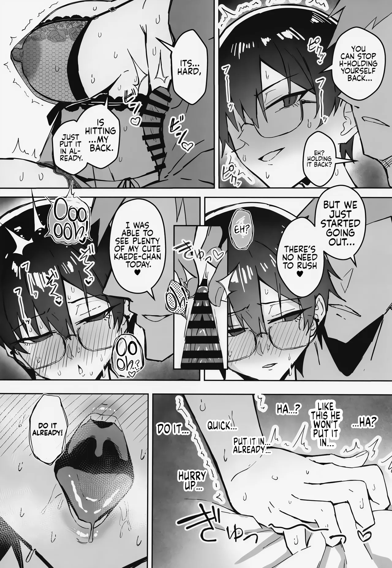 Buaisou na Kakure Kyonyuu Boyish Kanojo to Taikutsu na Date Chapter 1 - page 21