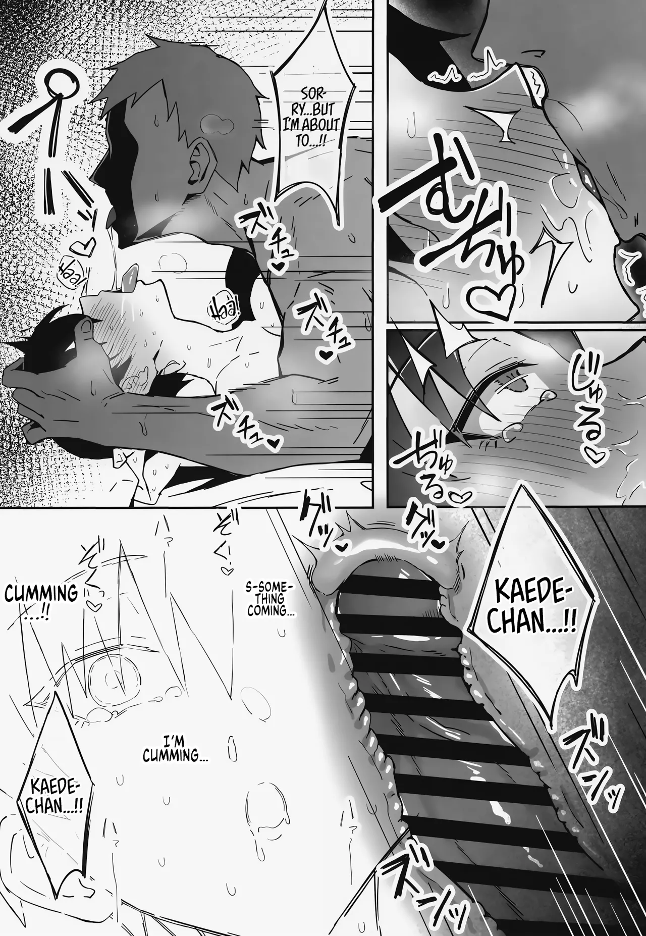 Buaisou na Kakure Kyonyuu Boyish Kanojo to Taikutsu na Date Chapter 1 - page 28