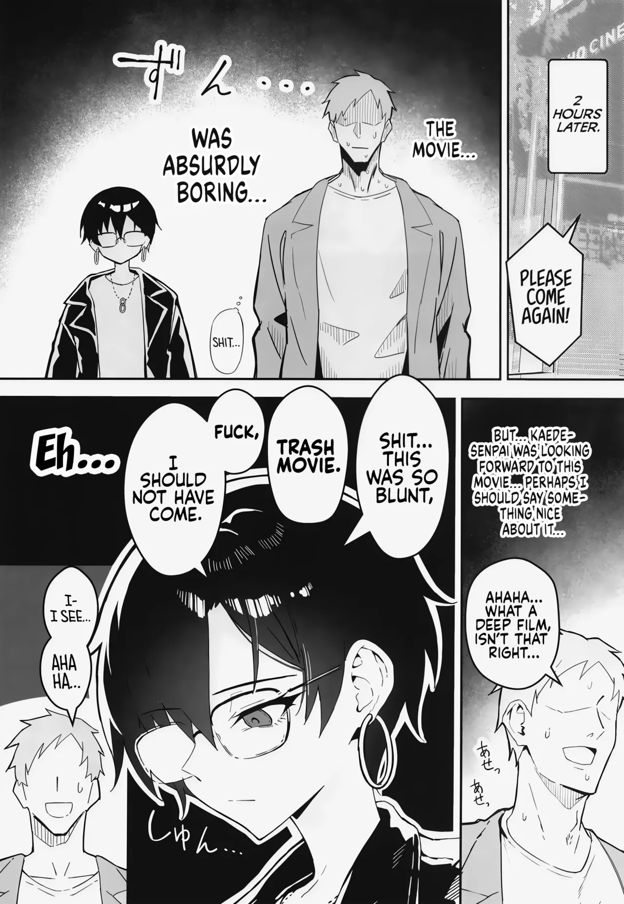 Buaisou na Kakure Kyonyuu Boyish Kanojo to Taikutsu na Date Chapter 1 - page 5