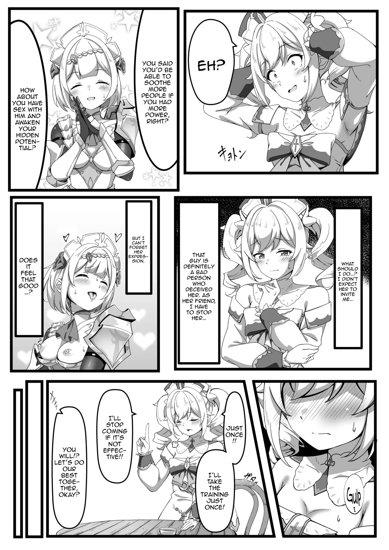 Issho ni Seichou Shichaimashou! Chapter 1 - page 12