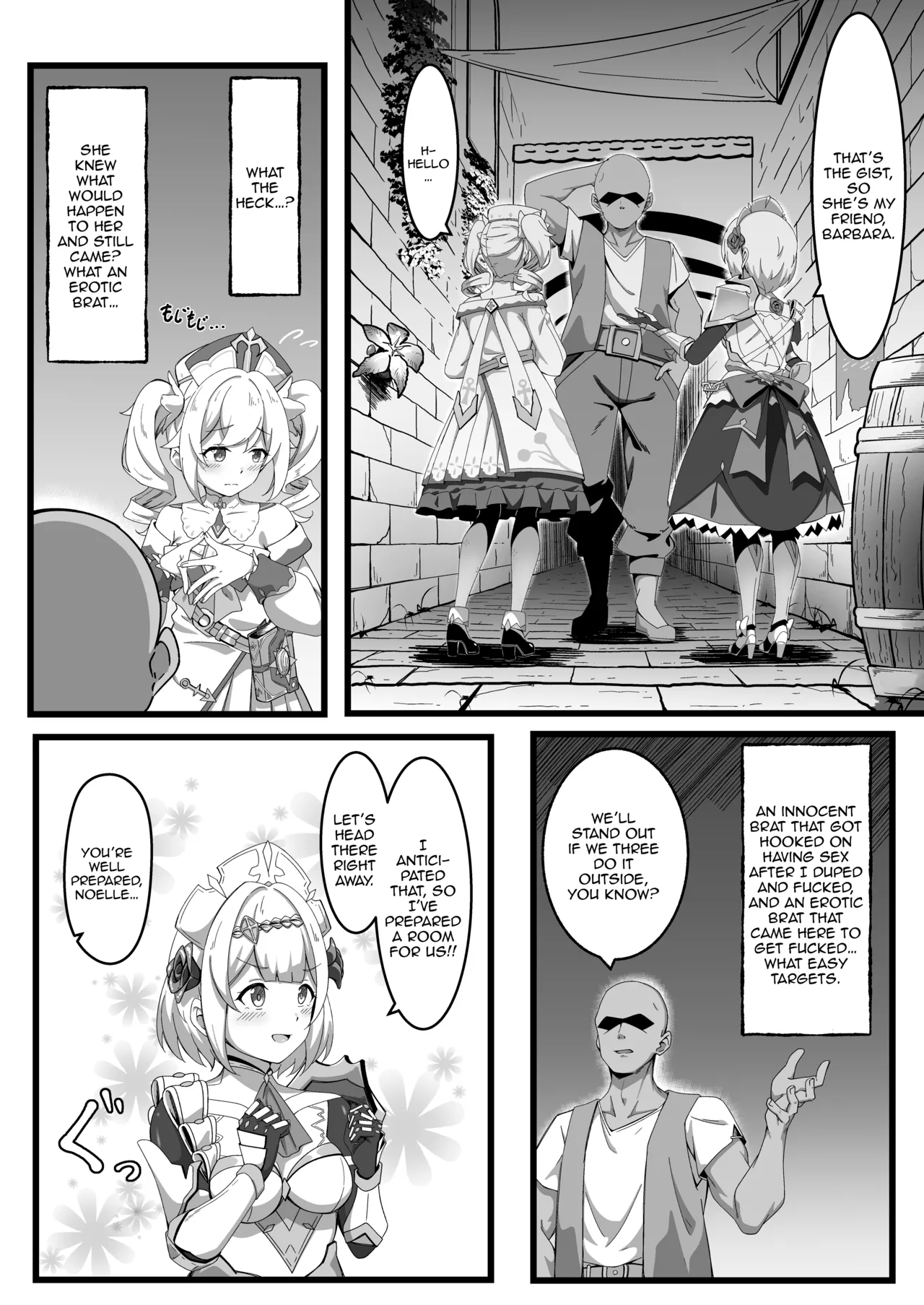 Issho ni Seichou Shichaimashou! Chapter 1 - page 13