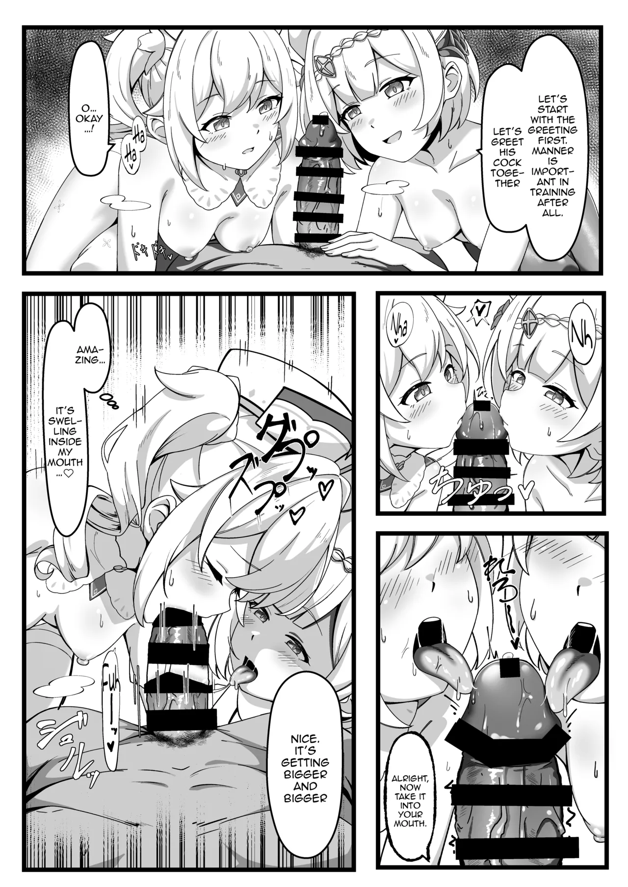 Issho ni Seichou Shichaimashou! Chapter 1 - page 15