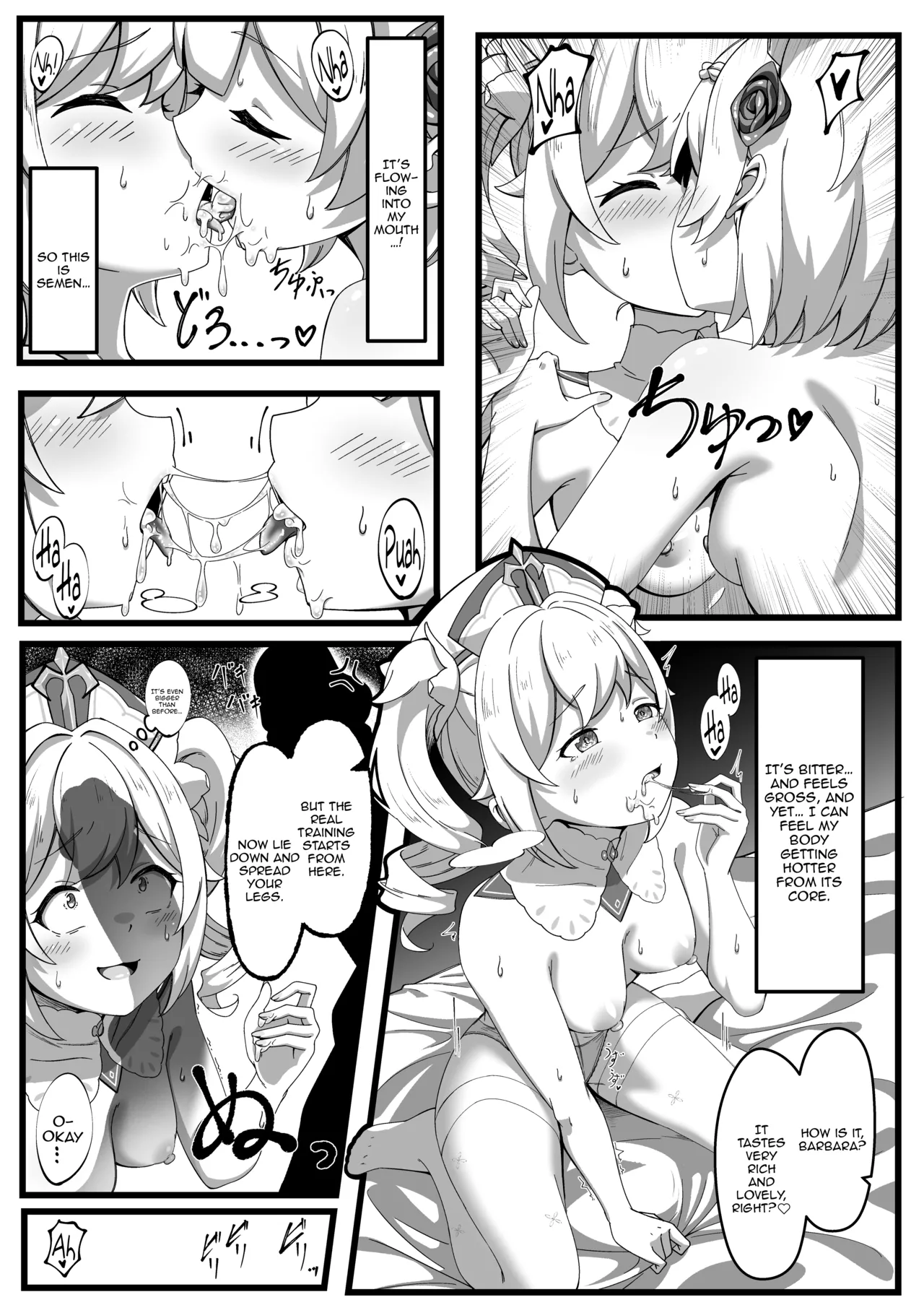 Issho ni Seichou Shichaimashou! Chapter 1 - page 17